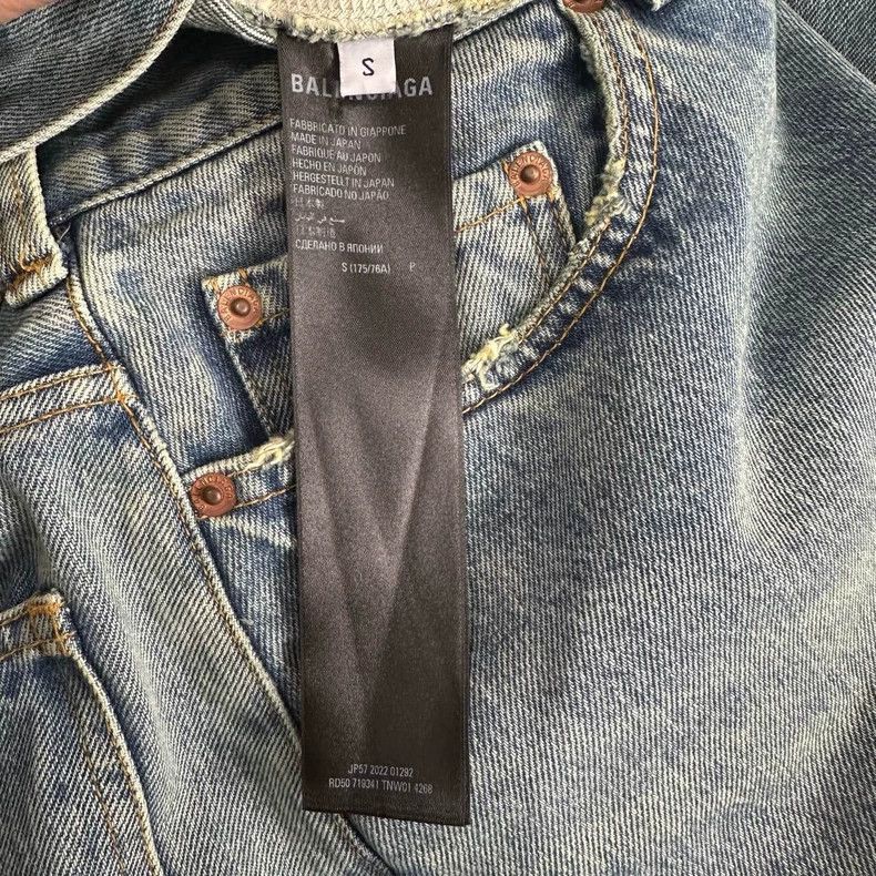 Balenciaga Balenciaga size s FW22 Storm Show Baggy Washed Worn Wide Le Size US 28 / EU 44 - 7 Thumbnail