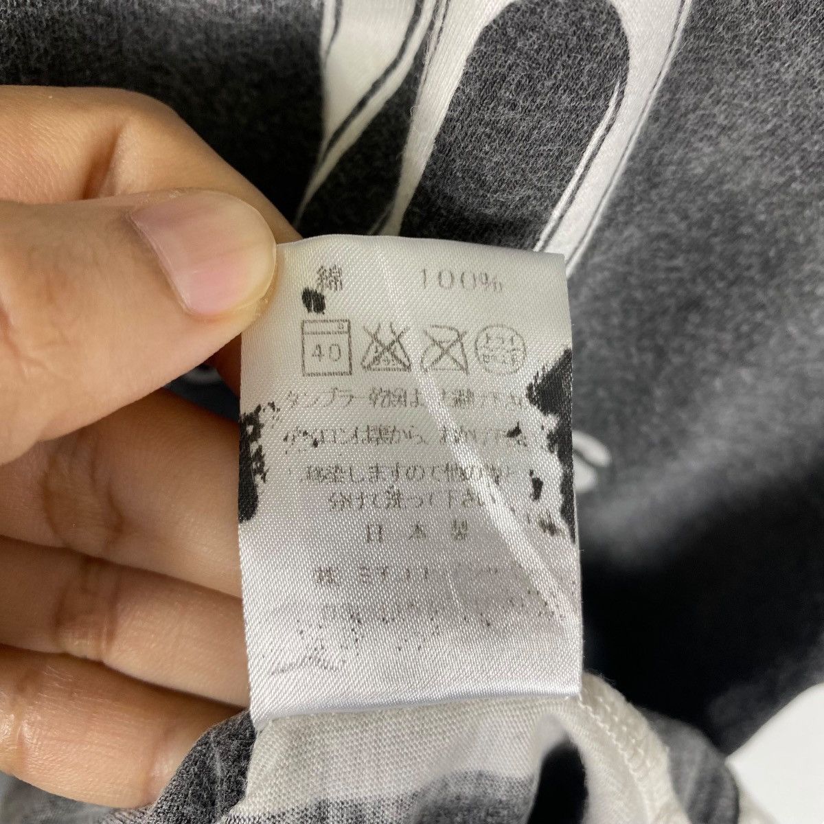Japanese Brand Vintage YEN JEANS 10th Anniversary Japanese Brand Tee Shirt Size US M / EU 48-50 / 2 - 9 Thumbnail
