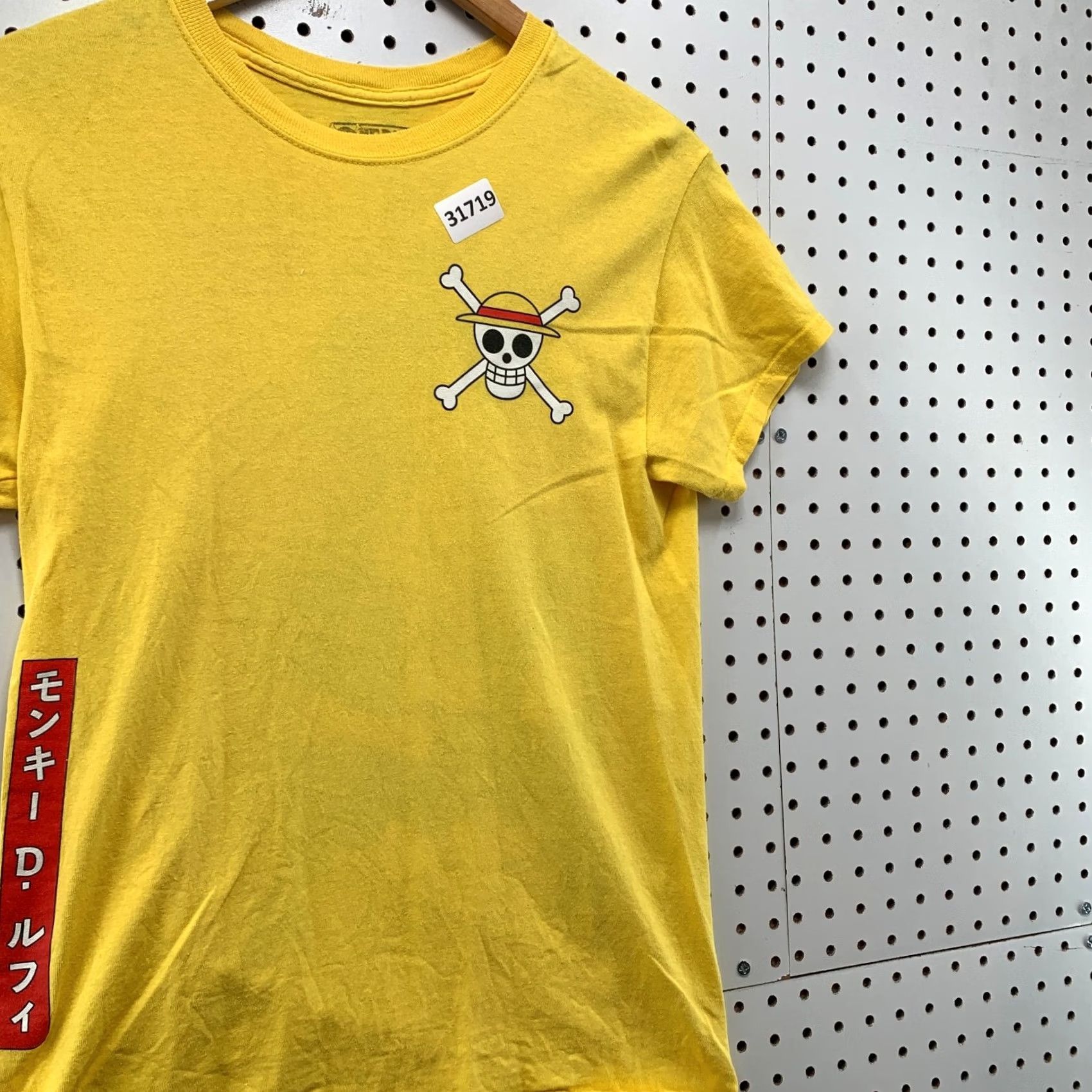 Ripple Junction One Piece Anime Shirt Yellow Mens Small Monkey D Luffy Ripple Junction Shirt Mens Small Yellow Anime Size US S / EU 44-46 / 1 - 5 Thumbnail