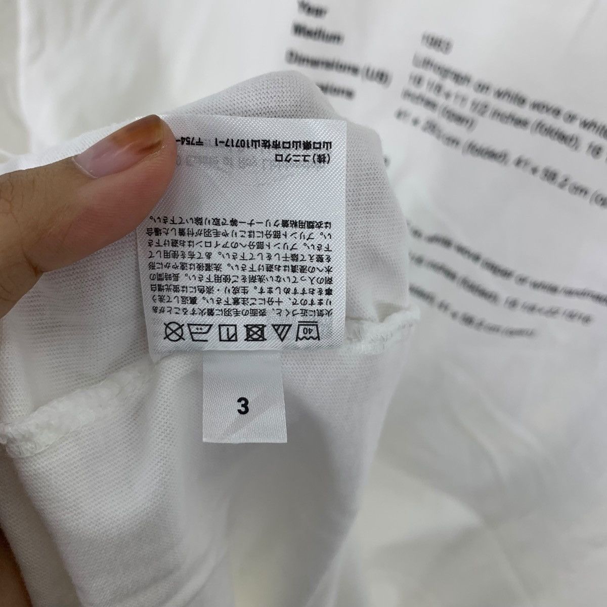 Uniqlo ROY LICHTENSTEIN x UNIQLO Girl Spray Can Pop Art Tee Shirt Size US XL / EU 56 / 4 - 10 Thumbnail