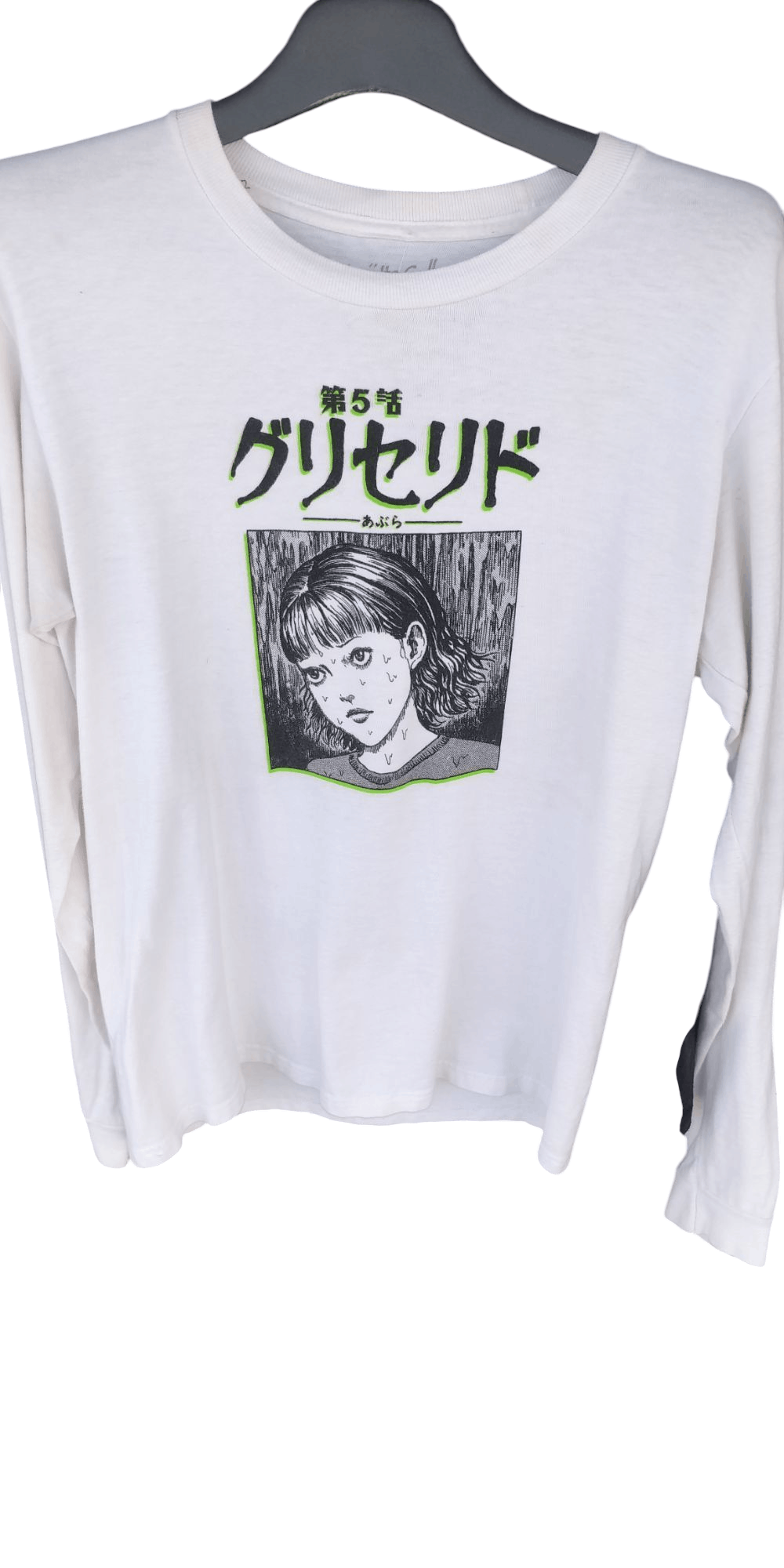 Anime Junjo Ito Size US S / EU 44-46 / 1 - 1 Thumbnail