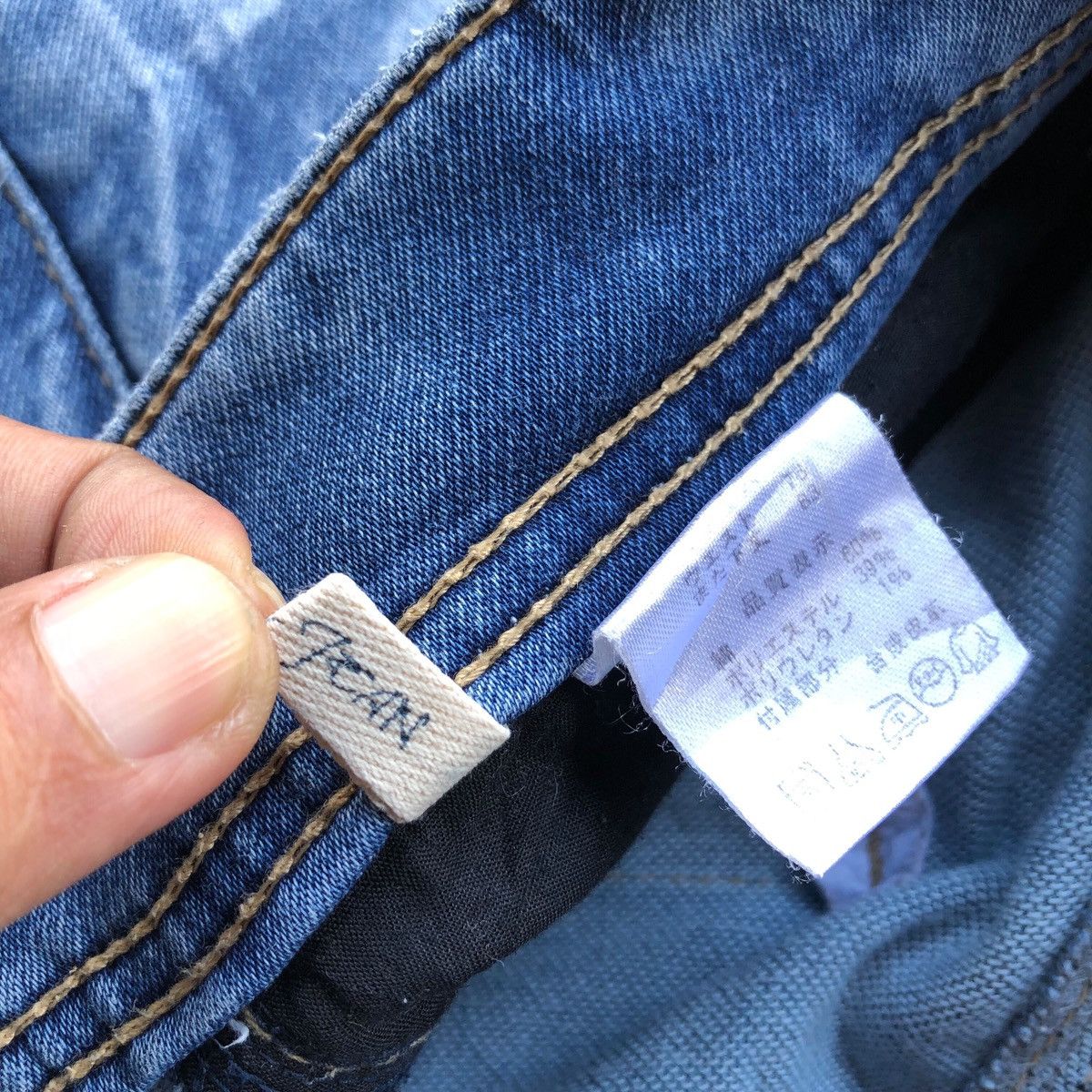 If Six Was Nine × Japanese Brand Vintage AVAIL JEANS tornado mart style jeans Size US 29 - 8 Thumbnail