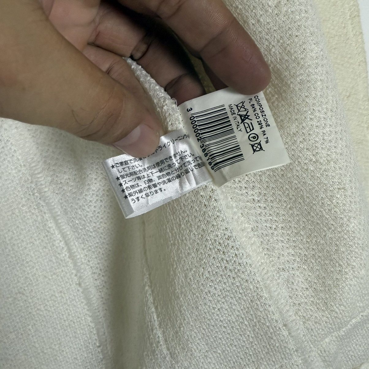 Tonello CLAUDIO TONELLO Cream Cardigan Size US M / EU 48-50 / 2 - 9 Thumbnail