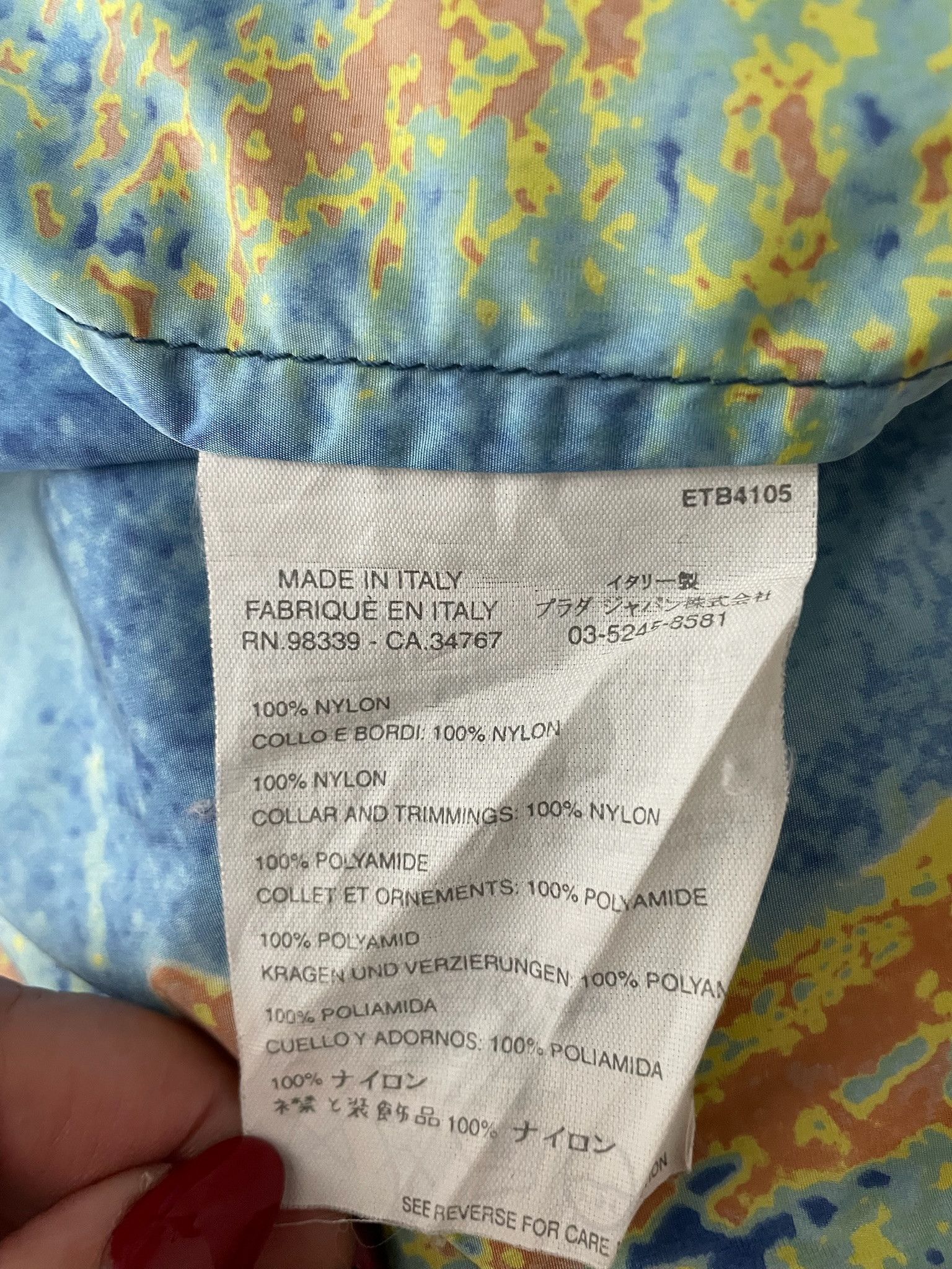 Prada Prada "Acid Hockey" jacket Size US S / EU 44-46 / 1 - 7 Thumbnail