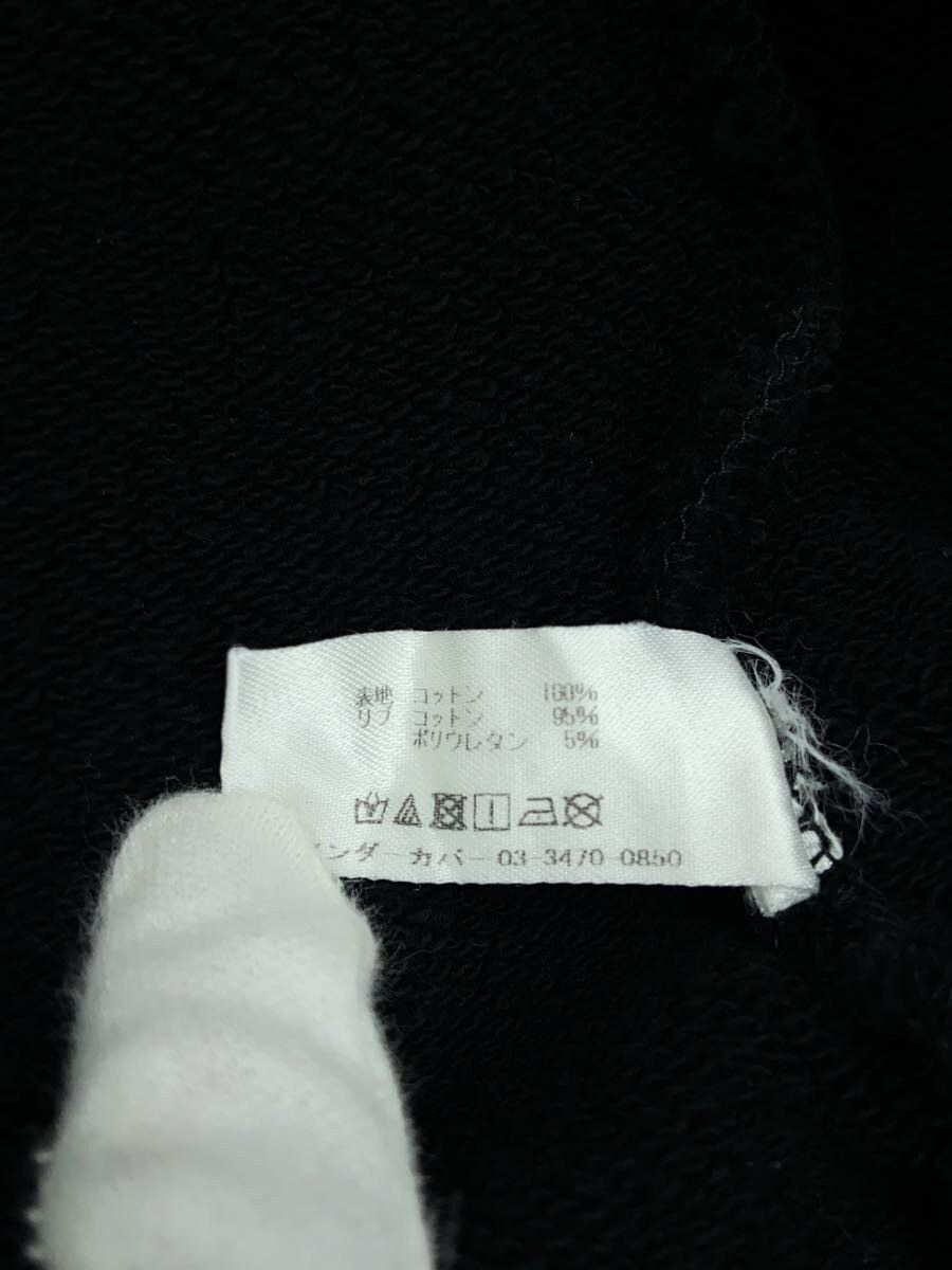 Undercover U Logo Hoodie Size US M / EU 48-50 / 2 - 5 Thumbnail