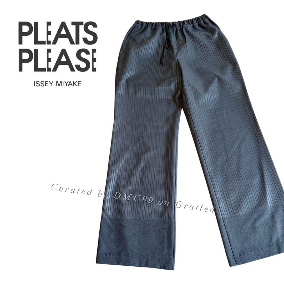 Issey Miyake Vtg Issey miyake archive 2 design open leg pants