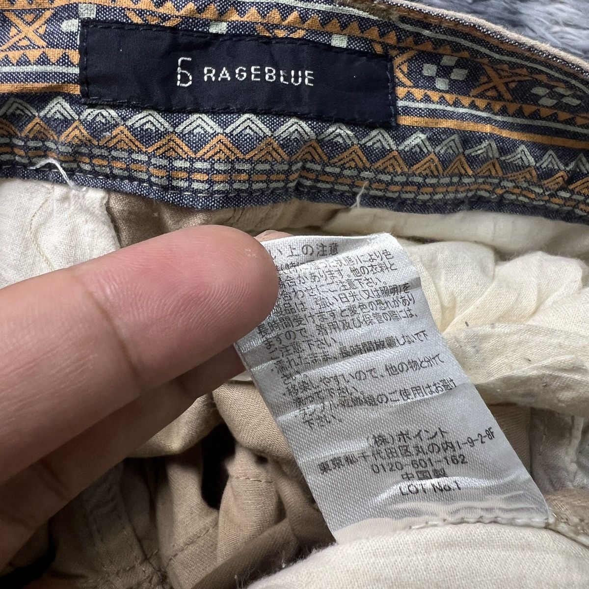 RAGEBLUE Rageblue Japanese Brand Big Pocket Cargo Pants Size US 32 / EU 48 - 6 Thumbnail