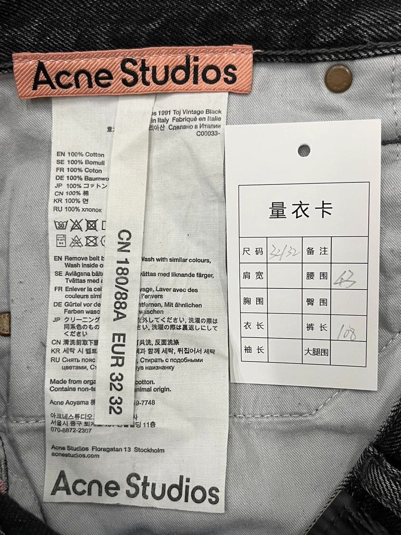 Acne Studios acne studios Cotton straight jeans 2506-Nextarrow Size US 32 / EU 48 - 5 Thumbnail