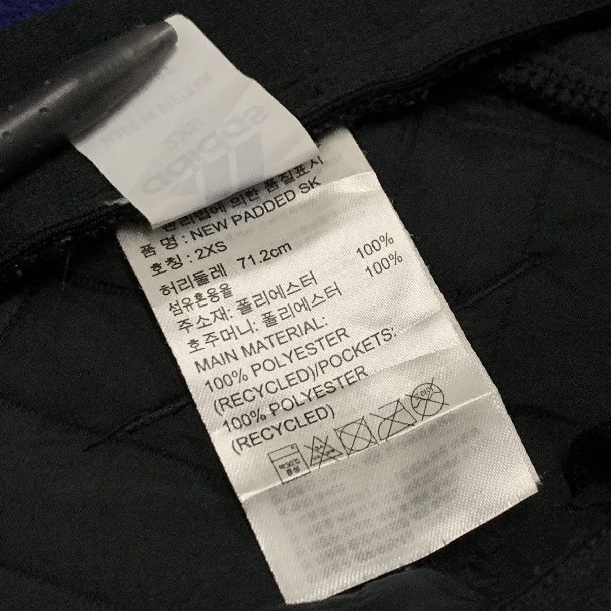 Adidas Adidas Padded Quilted Skirt Technical Sportswear/Gorpcore Size 28" / US 6 / IT 42 - 14 Thumbnail