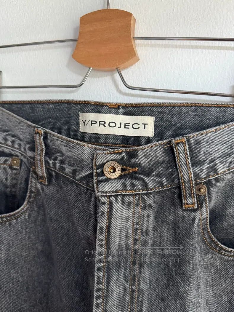 Y/Project Y/PROJECT Size 30 Jeans Size US 30 / EU 46 - 2 Thumbnail