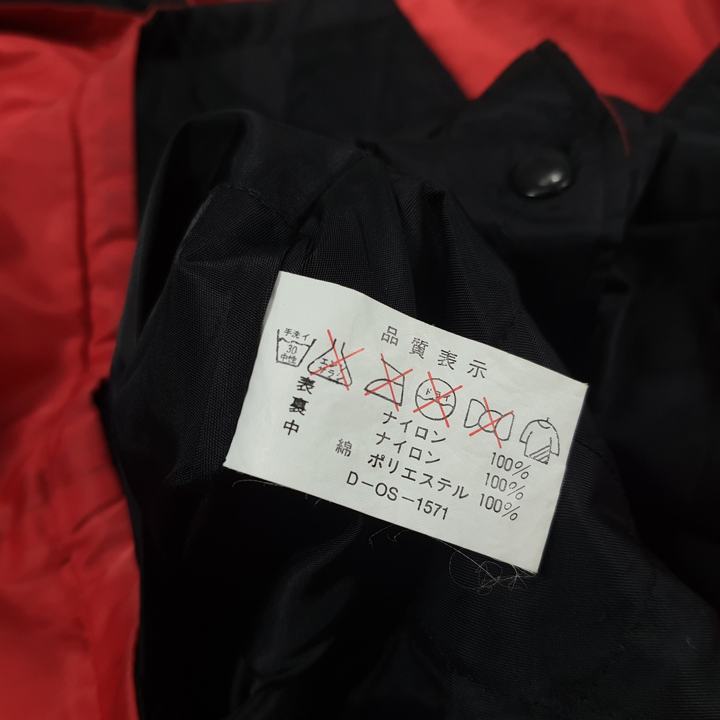 Japanese Brand Vintage Toyota Cup Team European South American Jacket Size US XL / EU 56 / 4 - 5 Thumbnail