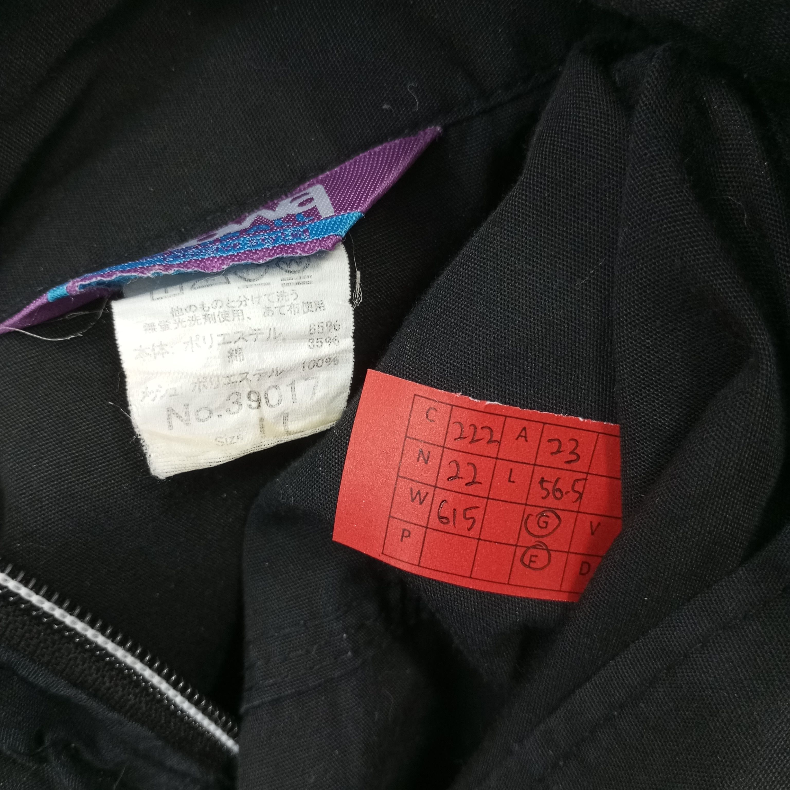 Japanese Brand × Vintage The Tokyo Toilet Custom Coverall Jacket c222n22 Size US L / EU 52-54 / 3 - 10 Thumbnail
