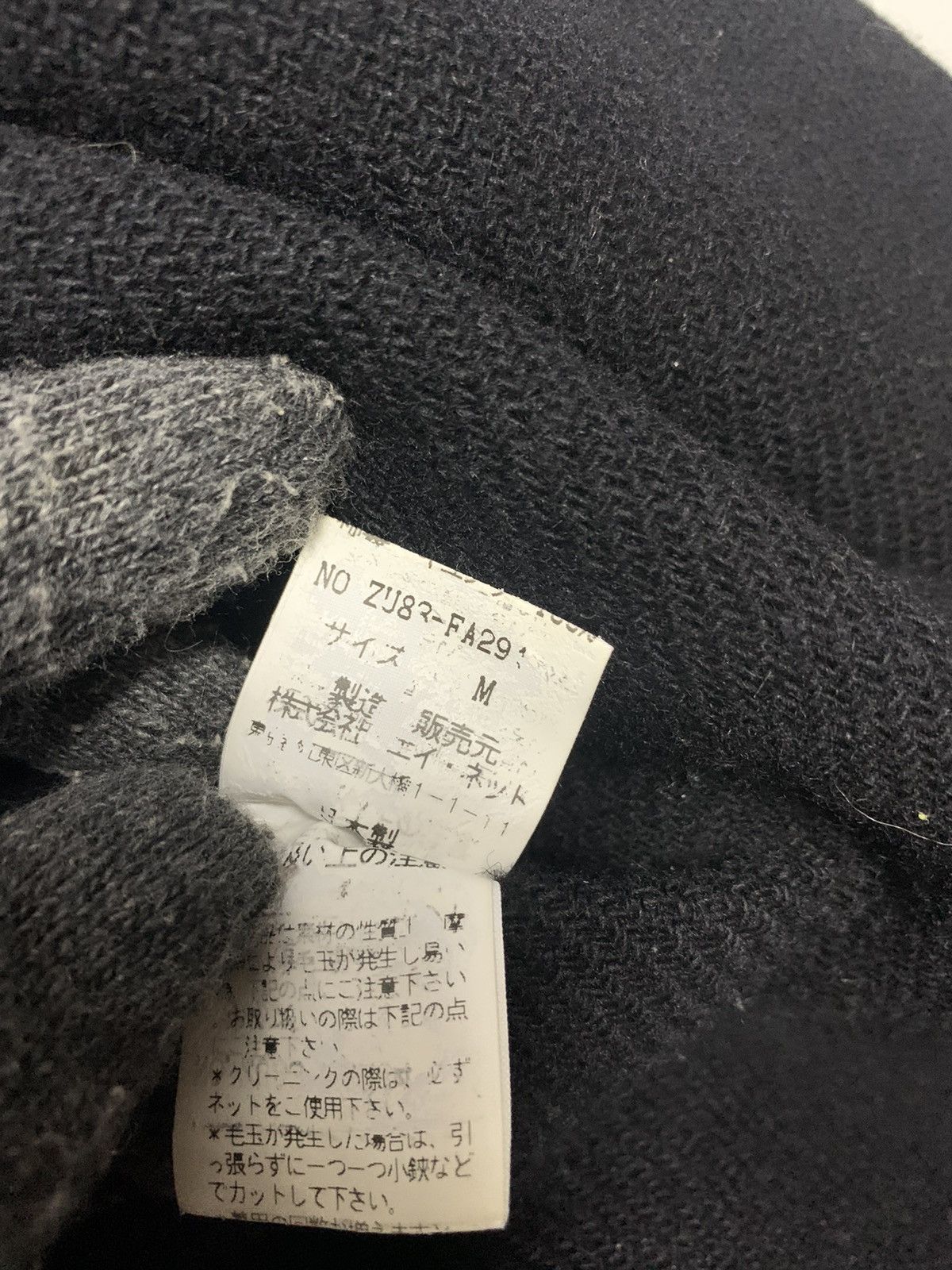 CABANE de ZUCCa × Issey Miyake × Zucca Rare Zucca Issey Miyake Wool Button Ups Jacket Size US M / EU 48-50 / 2 - 9 Thumbnail