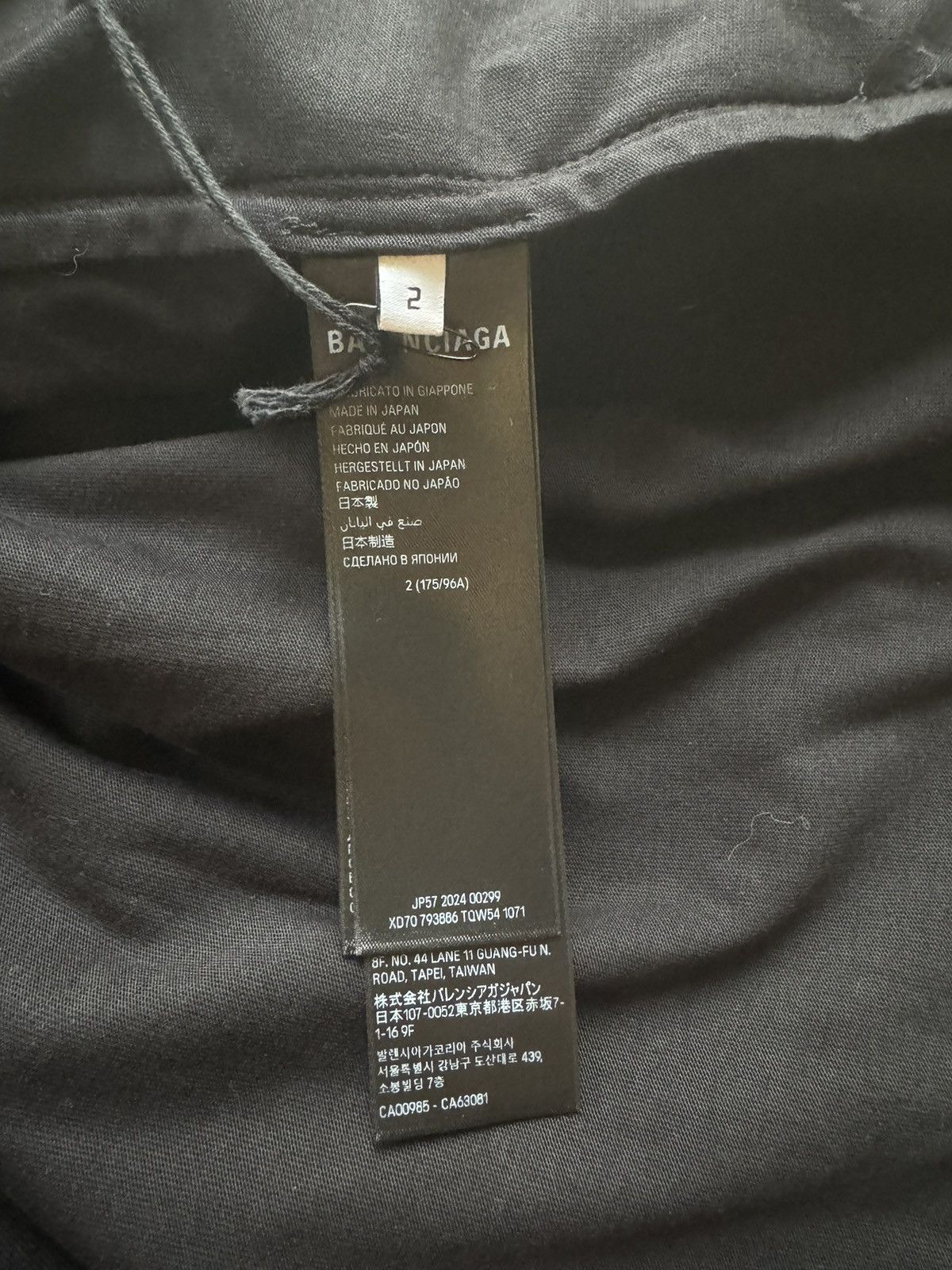 Balenciaga Balenciaga AW24 Unity Sport Destroyed Denim Jacket Sz. 2 Size US M / EU 48-50 / 2 - 18 Thumbnail