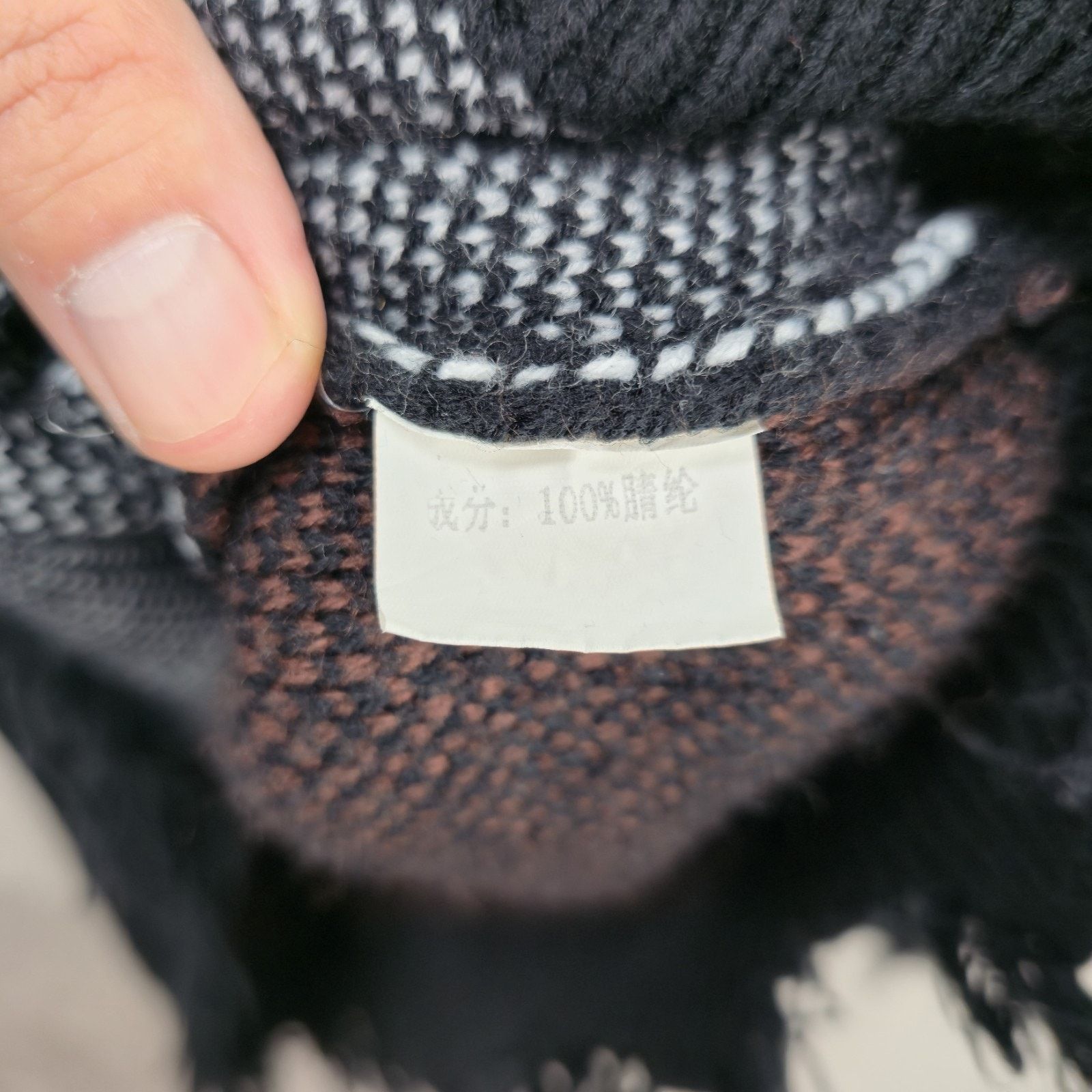 Other Vancarhell Knit Sweater L-XL Y2K Gothic Oversized Skeleton Size L / US 10 / IT 46 - 5 Thumbnail