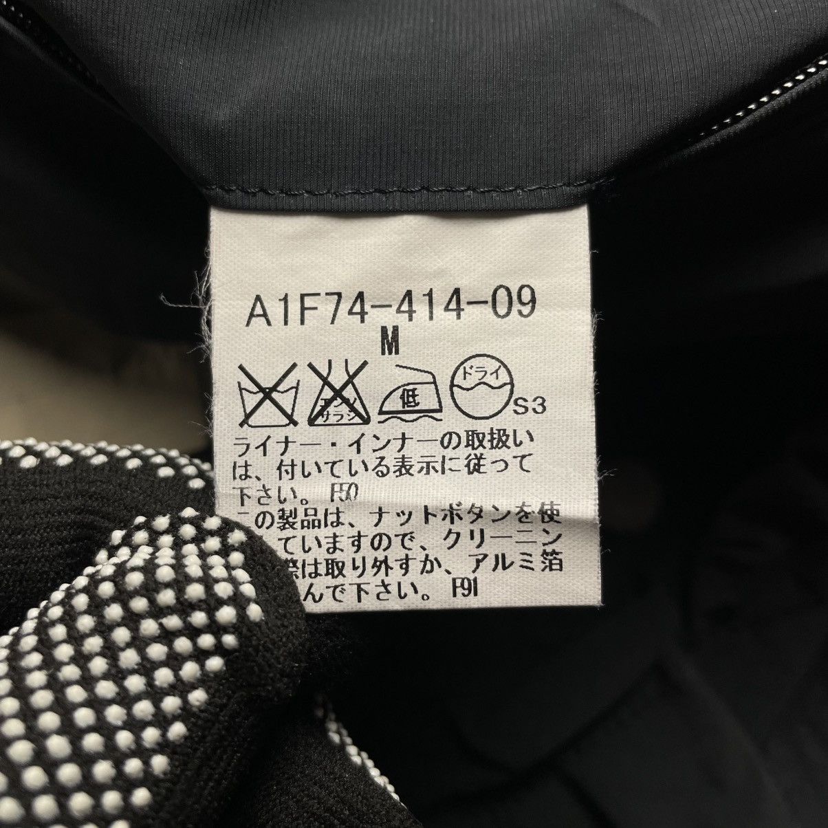 Burberry BURBERRY LONDON NOVACHECK MULTPOCKET JACKET Size US M / EU 48-50 / 2 - 16 Thumbnail