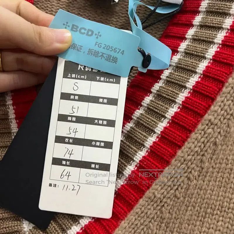 Burberry Burberry Spring Autumn Khaki Wool Sweater. Size S / US 4 / IT 40 - 5 Thumbnail