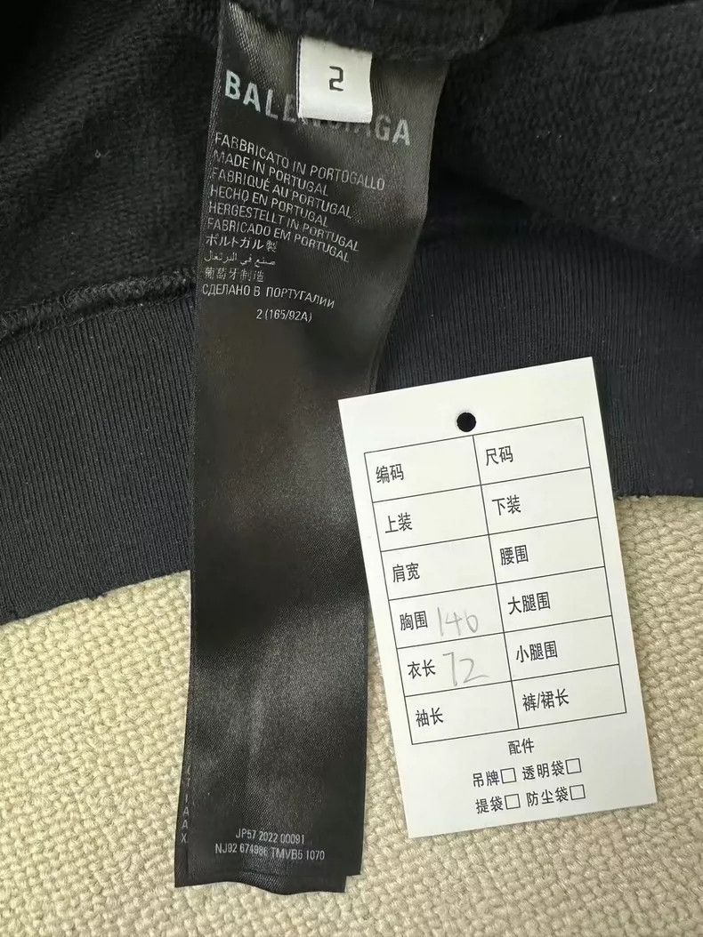 Balenciaga Balenciaga Raised Letter Hoodie Size US M / EU 48-50 / 2 - 5 Thumbnail