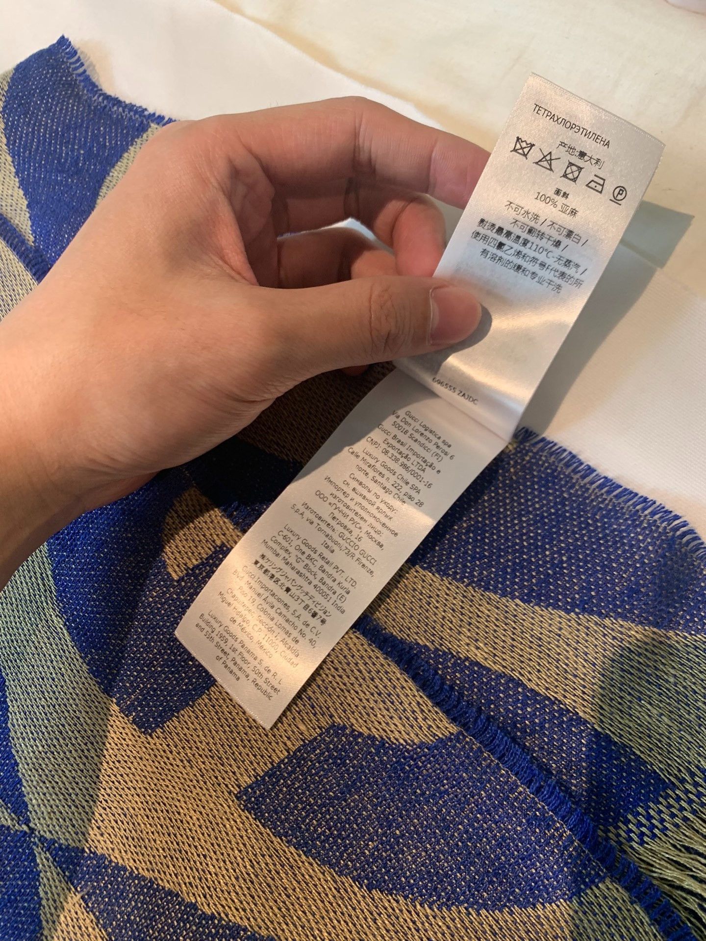 Gucci Gucci brand-new full-print blanket 2501-Nextarrow Size ONE SIZE - 5 Thumbnail