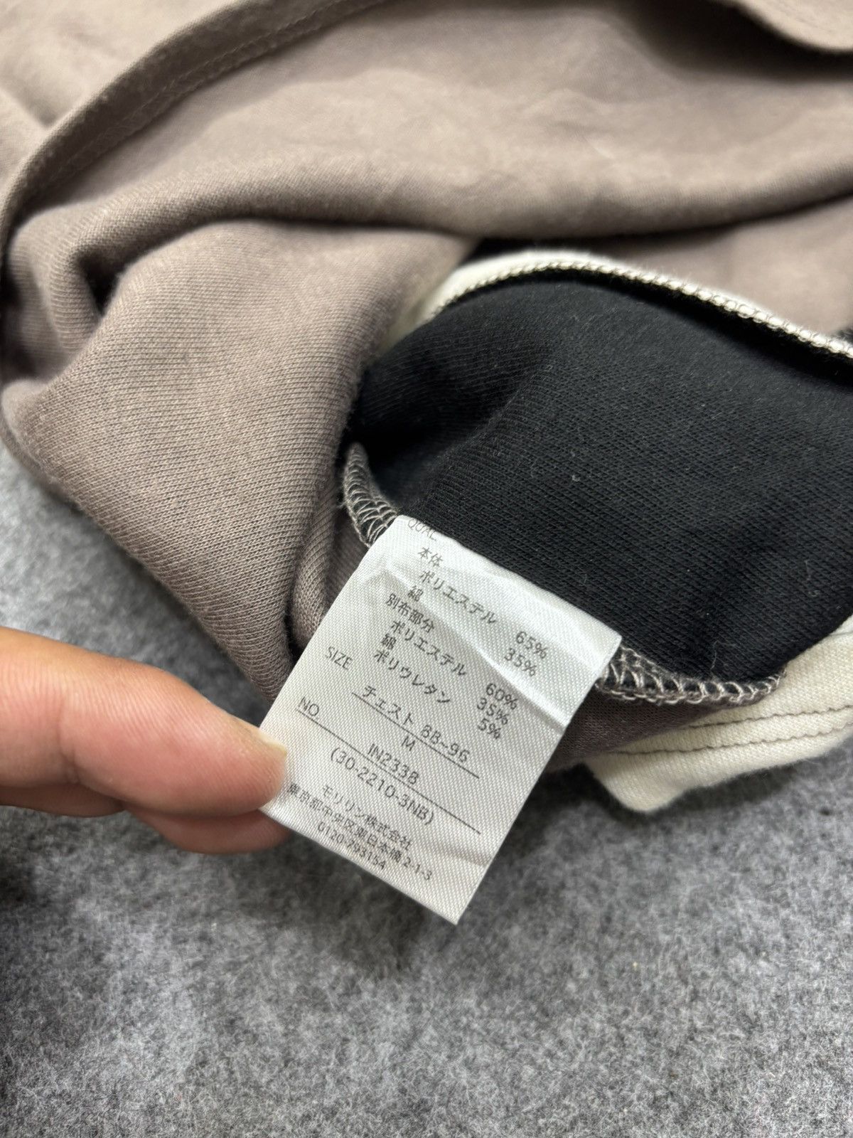 Japanese Brand INED Homme Multiple Seam Designer Shirt F683 Size US M / EU 48-50 / 2 - 9 Thumbnail