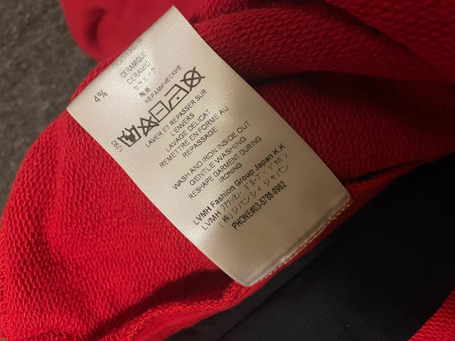 Givenchy Givenchy Red Embroidered Sweatpants Q4 Size US 36 / EU 52 - 7 Thumbnail