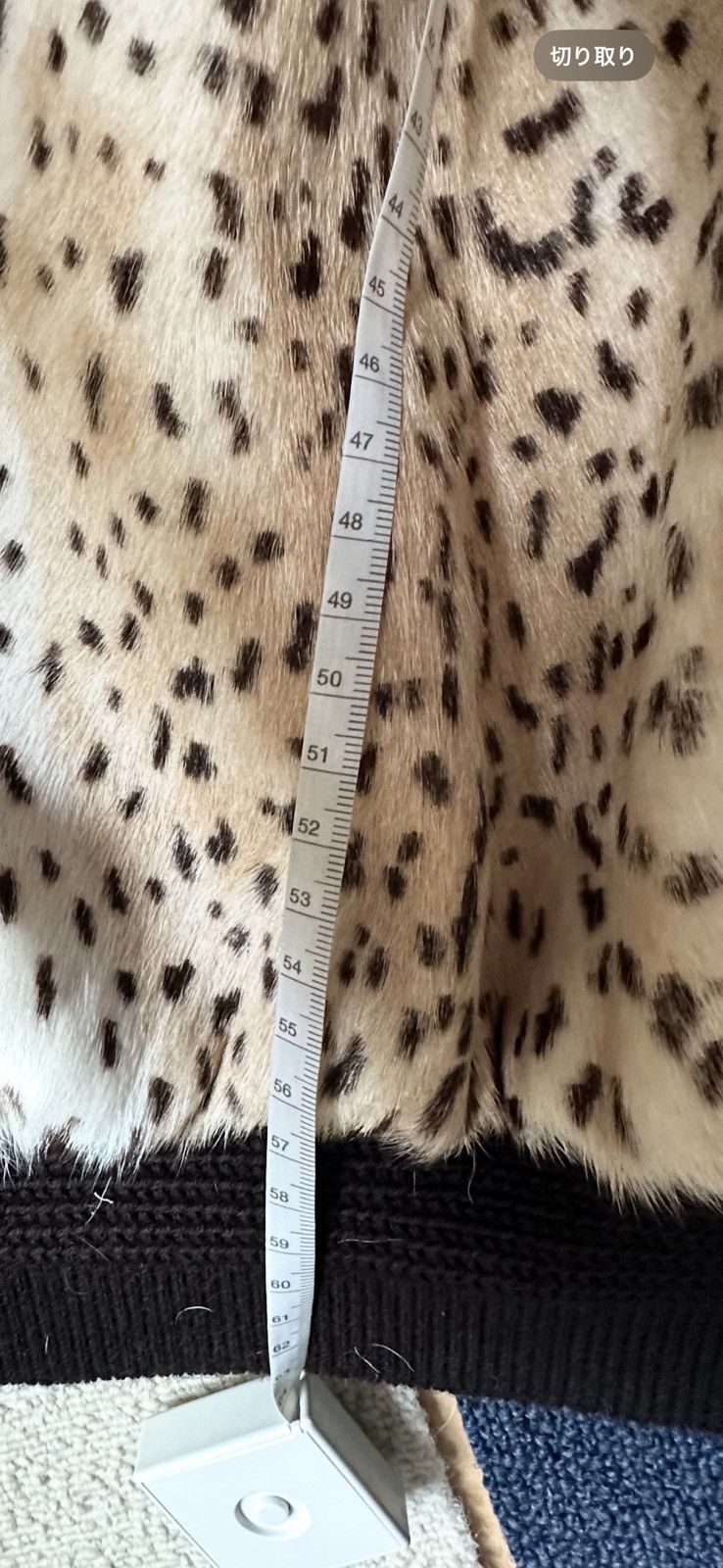 Saint Laurent Paris Saint Laurent Paris 21AW Leopard Real Fur Blouson, Size 50 Size US M / EU 48-50 / 2 - 12 Thumbnail