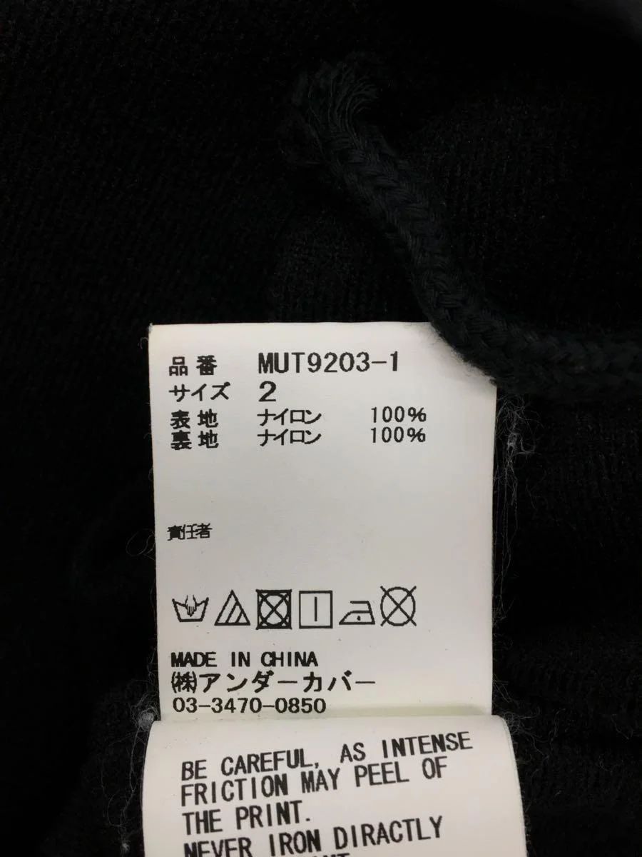 Undercover Noise Maker Nylon Coach Jacket Size US M / EU 48-50 / 2 - 4 Thumbnail