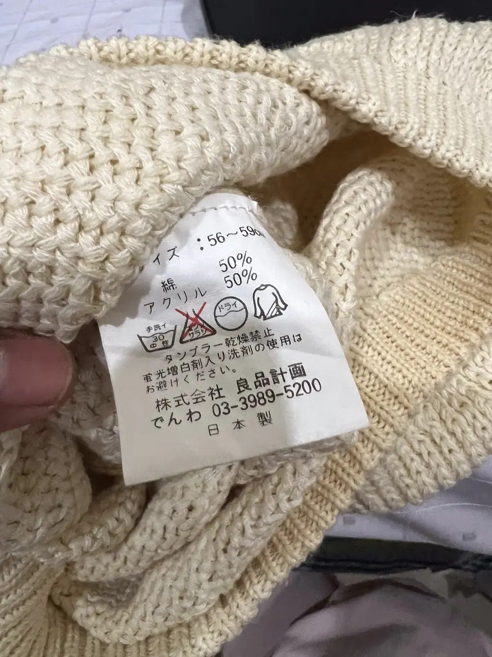 Japanese Brand × Kapital × Vintage Japanese Brand Knit Beanie Hat Size ONE SIZE - 5 Thumbnail