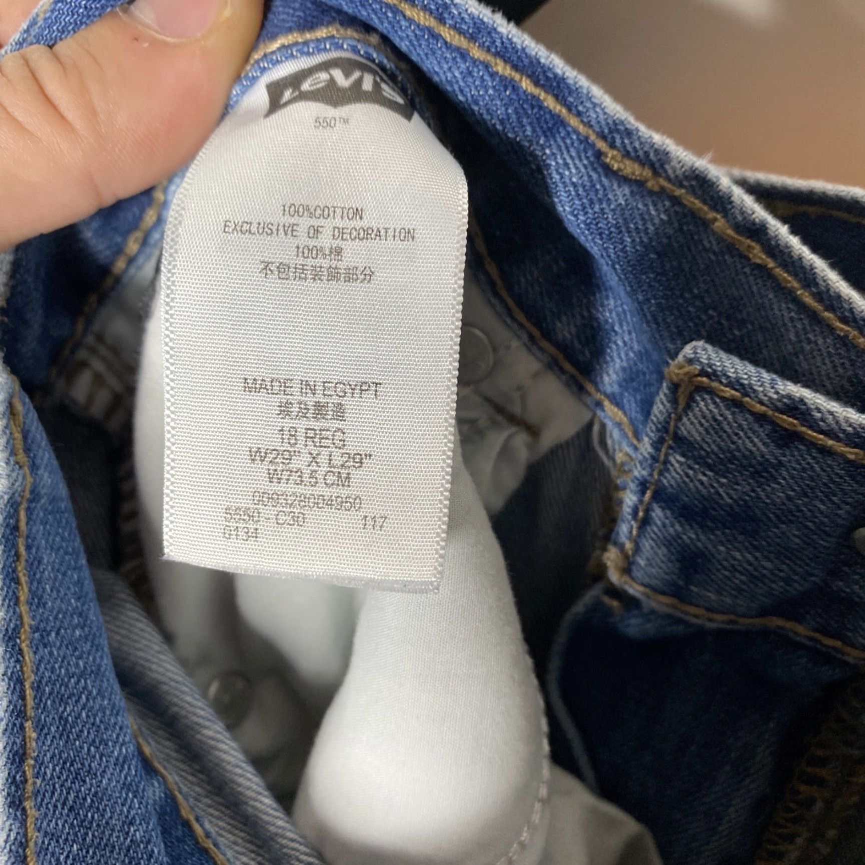 Levi's Levi’s 550 Jeans Straight 30x30 Medium Wash Blue Mens Regular 5-Pocket Denim Zip Closure Size US 30 / EU 46 - 6 Thumbnail