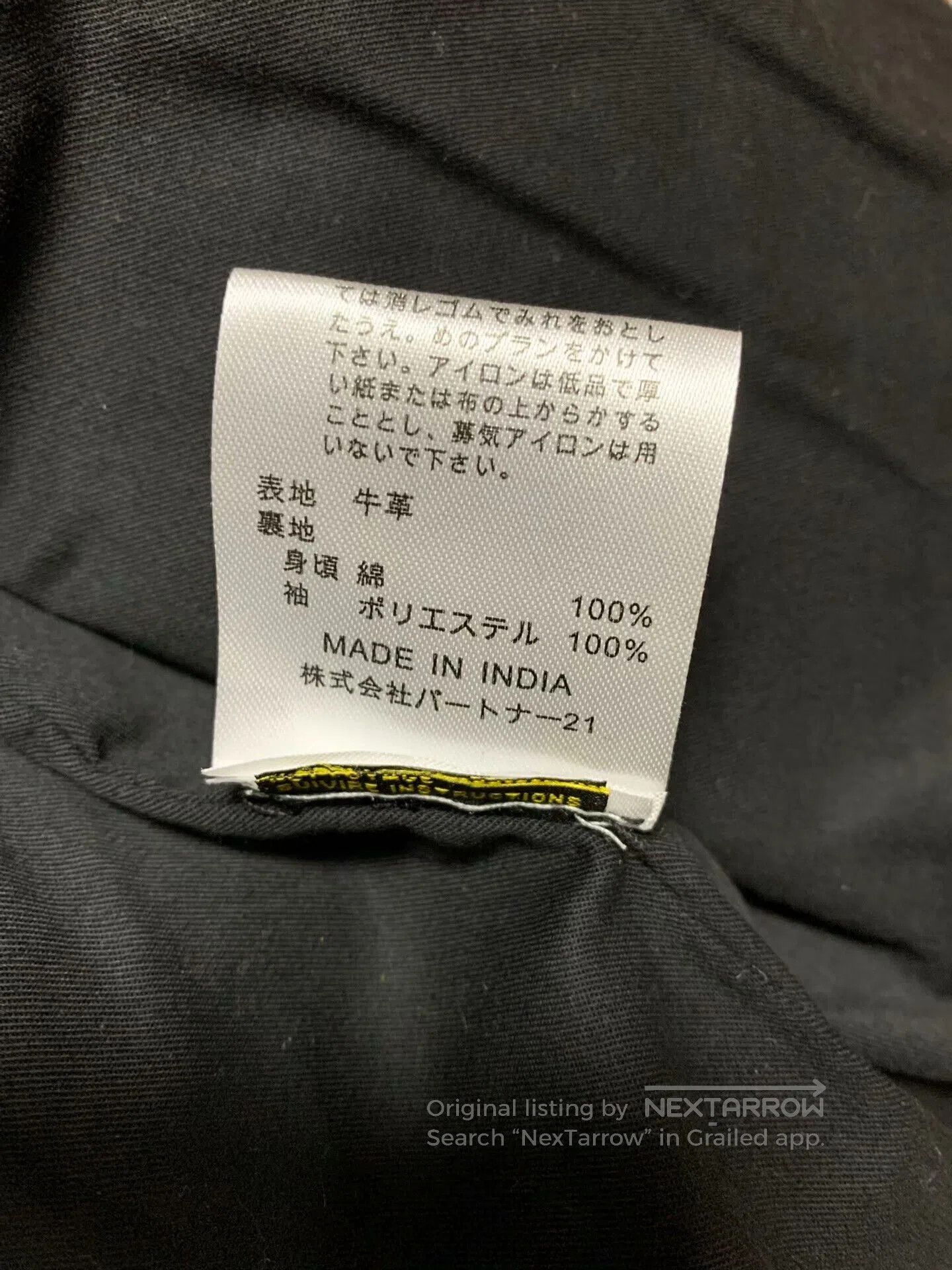 Ralph Lauren Black Label Polo Ralph Lauren Black Leather Jacket. Size US S / EU 44-46 / 1 - 8 Thumbnail