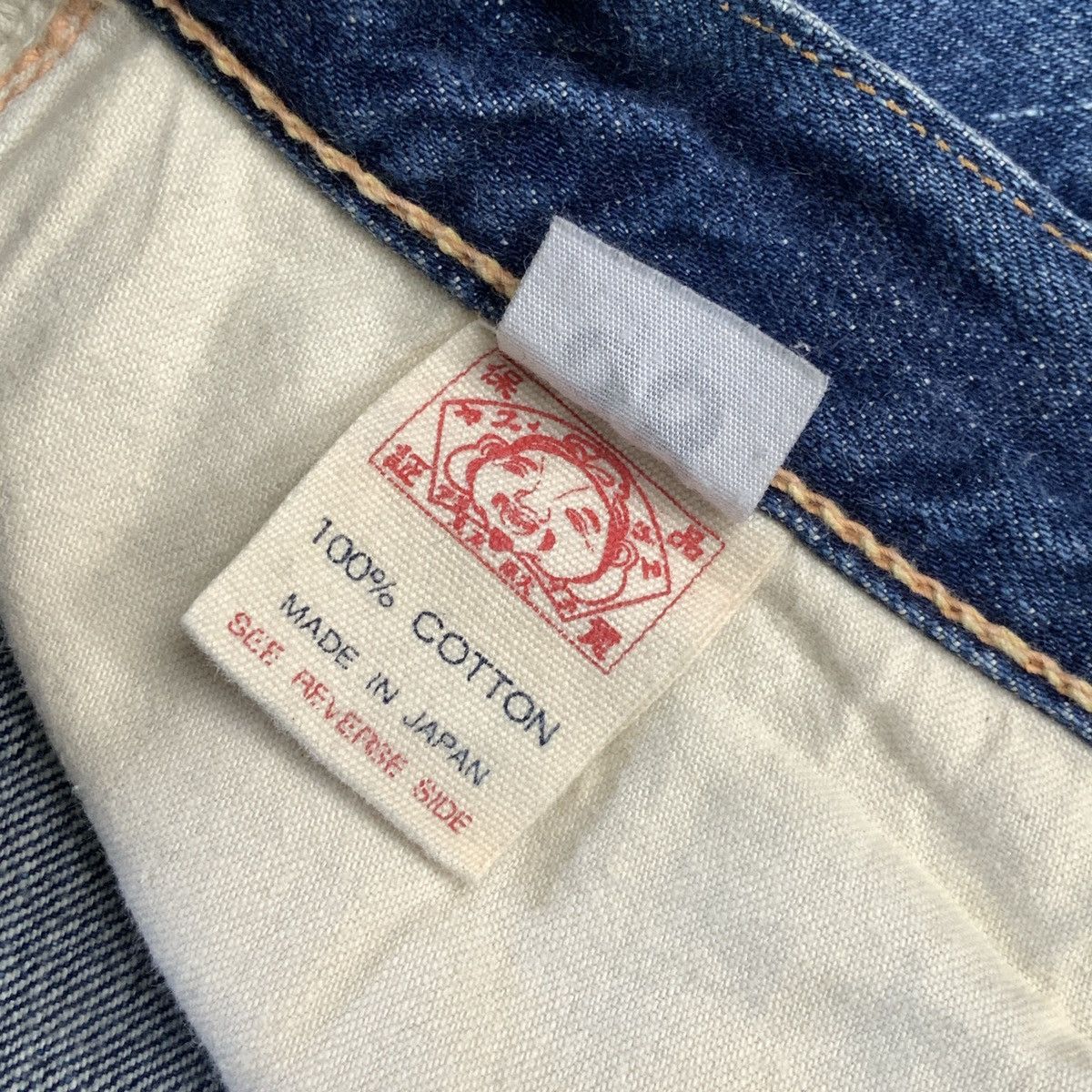 Evisu VINTAGE EVISU PARIS DAICOCK MADE BY WAREHOUSE Size US 37 - 7 Thumbnail