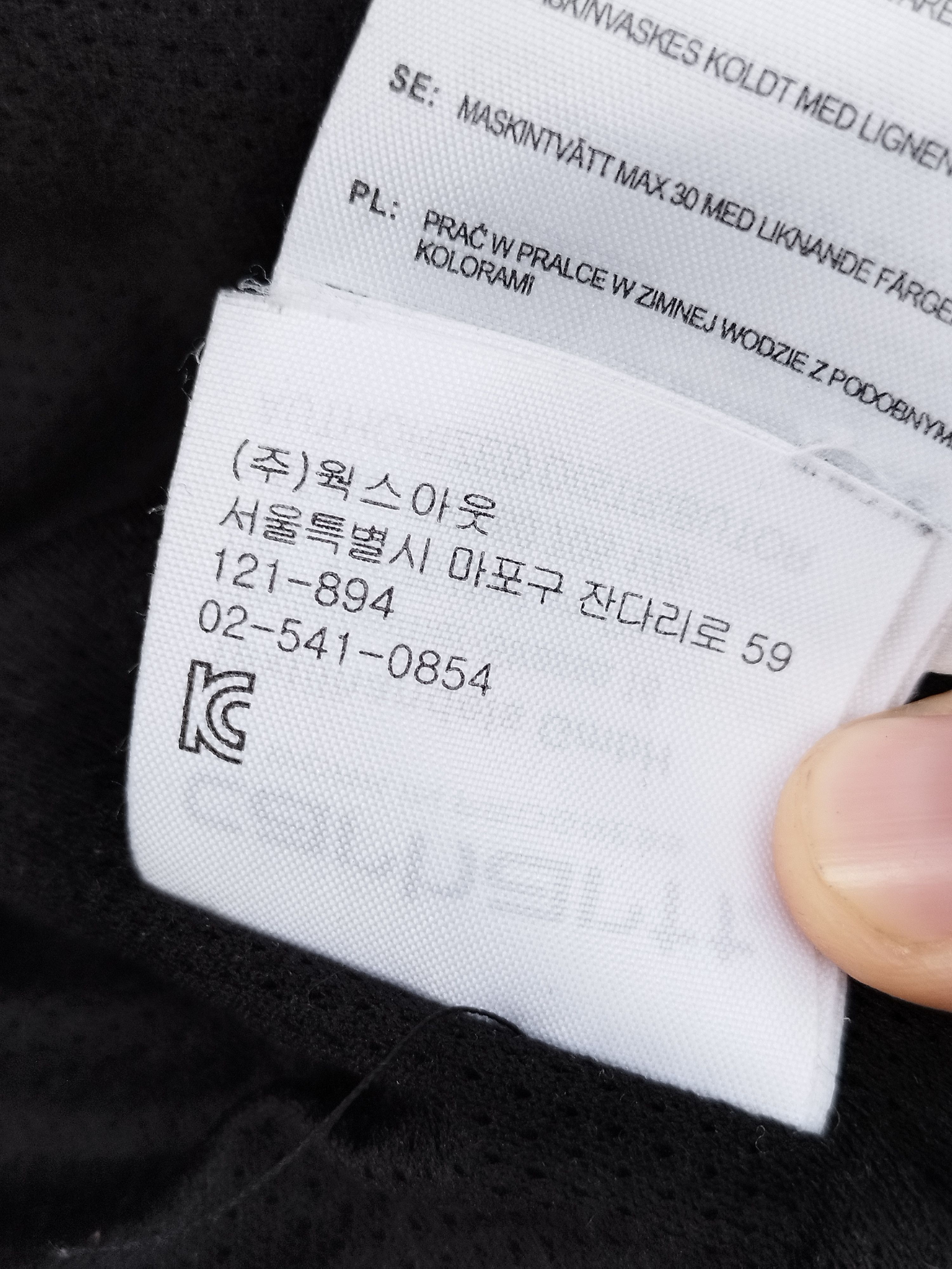 Carhartt Wip Carhartt WIP Prentis Liner Camo Fleece Jacket Camouflage Size US L / EU 52-54 / 3 - 19 Thumbnail