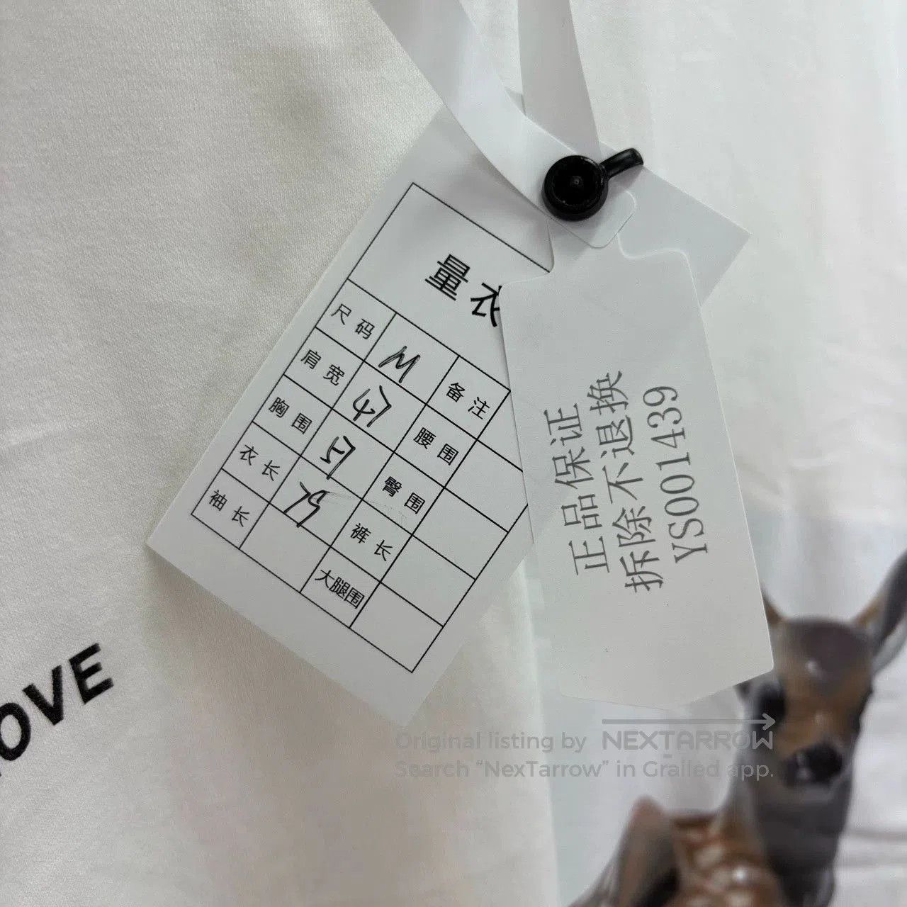 Prada white graphic t-shirt with deer print. Size US M / EU 48-50 / 2 - 5 Thumbnail