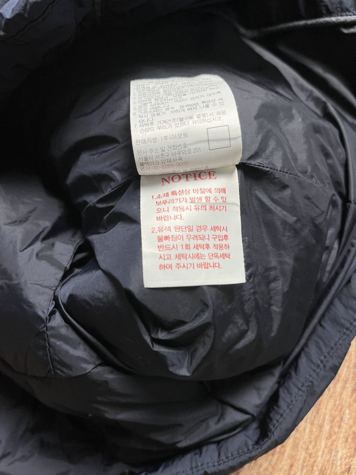 Marmot Marmot jacket Size US L / EU 52-54 / 3 - 9 Thumbnail