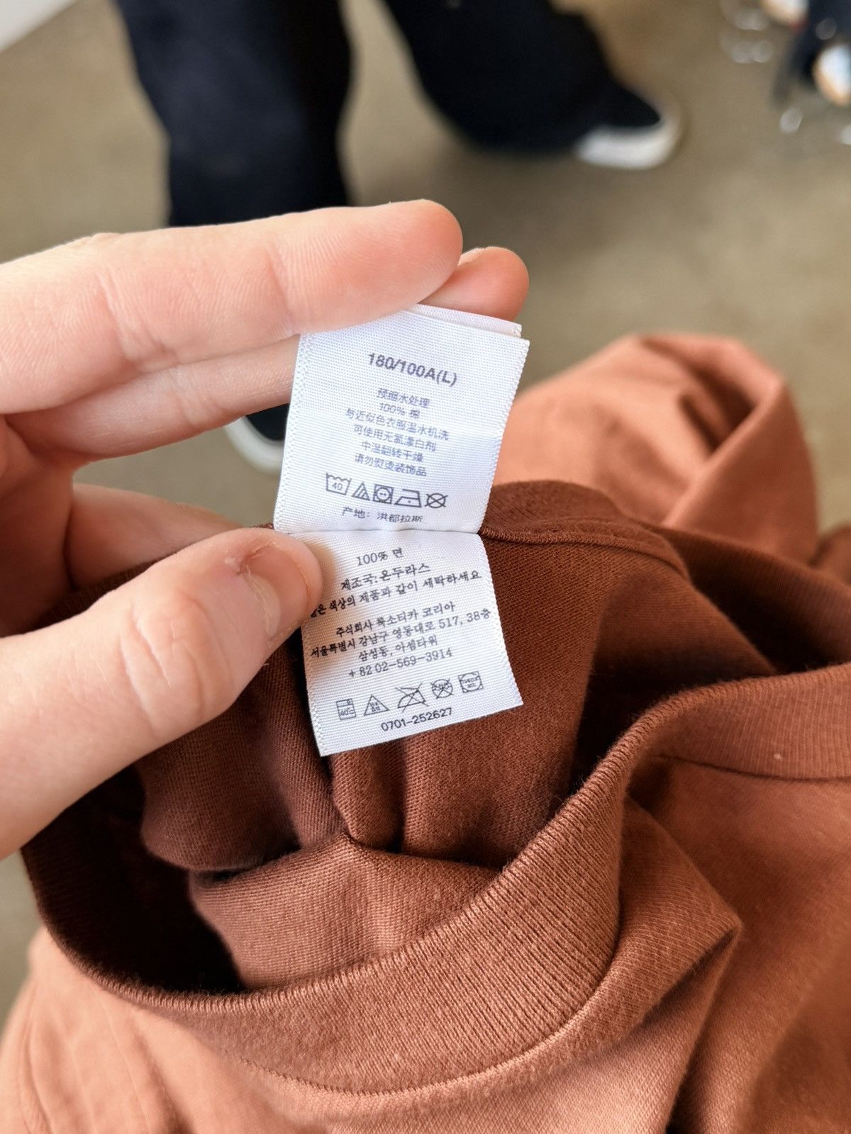 Supreme Supreme Exorcist T-Shirt Size US L / EU 52-54 / 3 - 6 Thumbnail