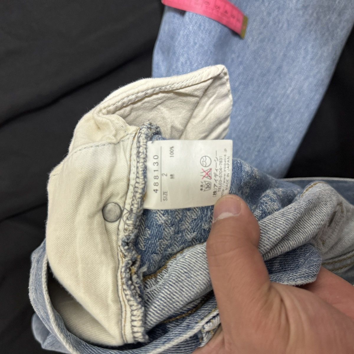Japanese Brand Iroquois Cinch Back Japanese Selvedge Denim Size US 34 / EU 50 - 7 Thumbnail