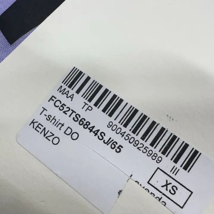 Kenzo KENZO SS22 Logo Print Short Sleeve T-Shirt -2507 Size XS / US 0-2 / IT 36-38 - 5 Thumbnail