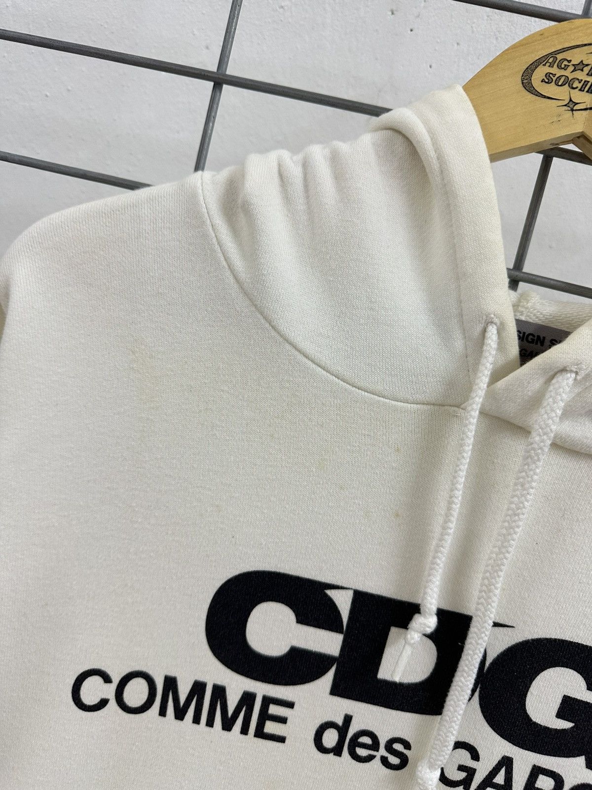 Comme des Garcons Comme des Garcons CDG Spell Out Hoodie Size US M / EU 48-50 / 2 - 5 Thumbnail