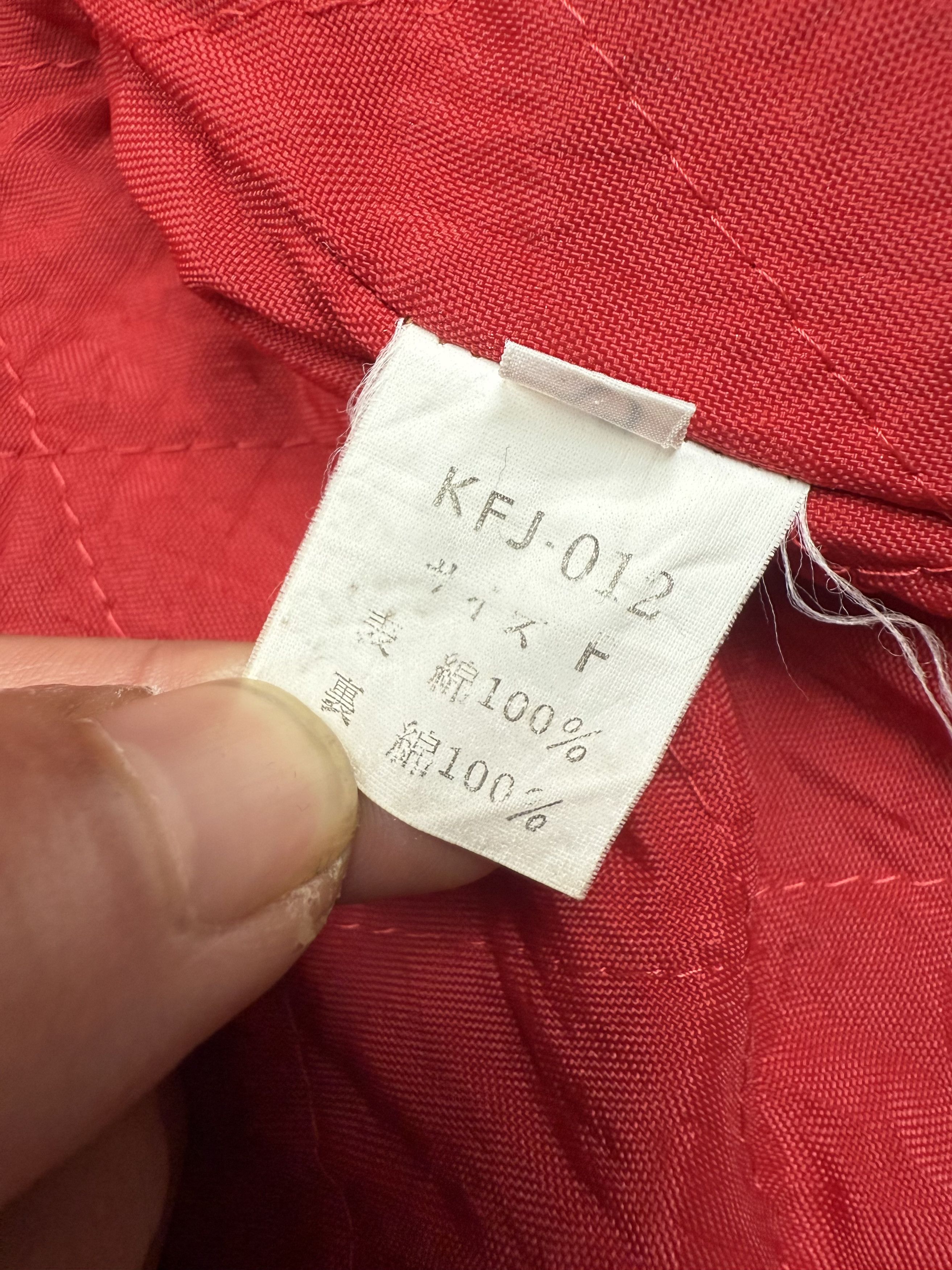 Kenzo Vintage Kenzo Denim Jacket Size US M / EU 48-50 / 2 - 7 Thumbnail