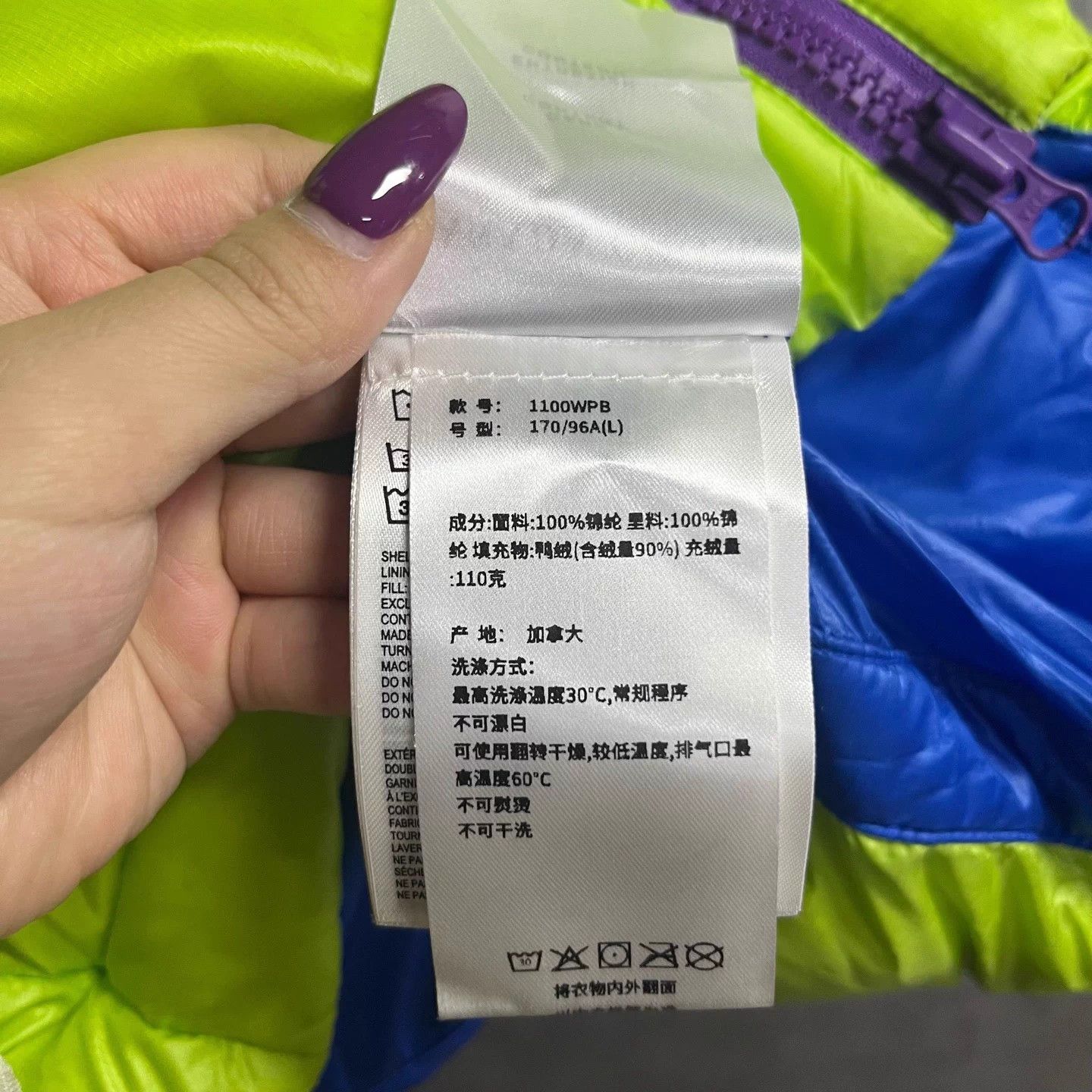 Canada Goose Canada Goose Fluo Green Sleeveless Vest L Logo Zipper Size US L / EU 52-54 / 3 - 5 Thumbnail