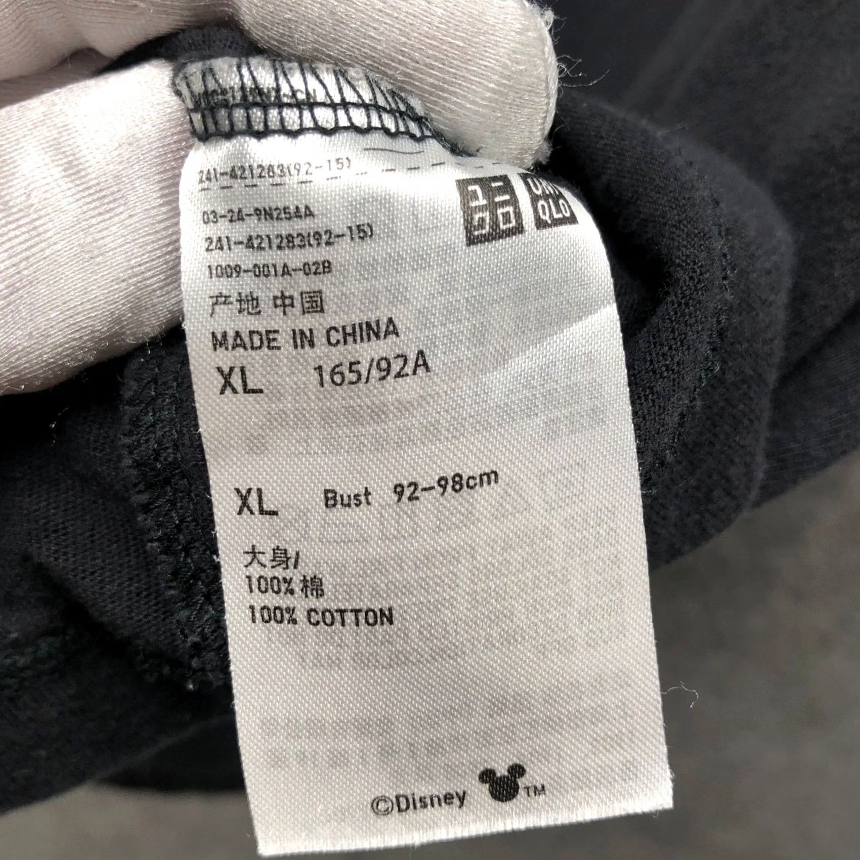 Uniqlo Uniqlo Mickey Embroidered T-Shirt Black Short Sleeve Pocket Womens XL Crew Neck Buttonless Pullover Cotton Jersey All Seasons Casual Vintage: No Size XL / US 12-14 / IT 48-50 - 8 Thumbnail