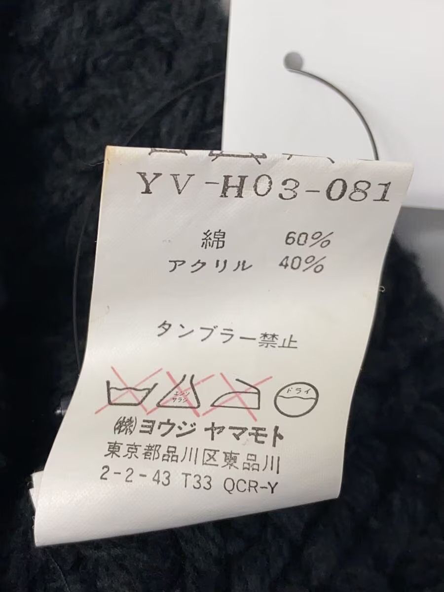 Yohji Yamamoto yohji yamamoto POUR HOMME Y's Low-gauge knit cap Size ONE SIZE - 4 Thumbnail