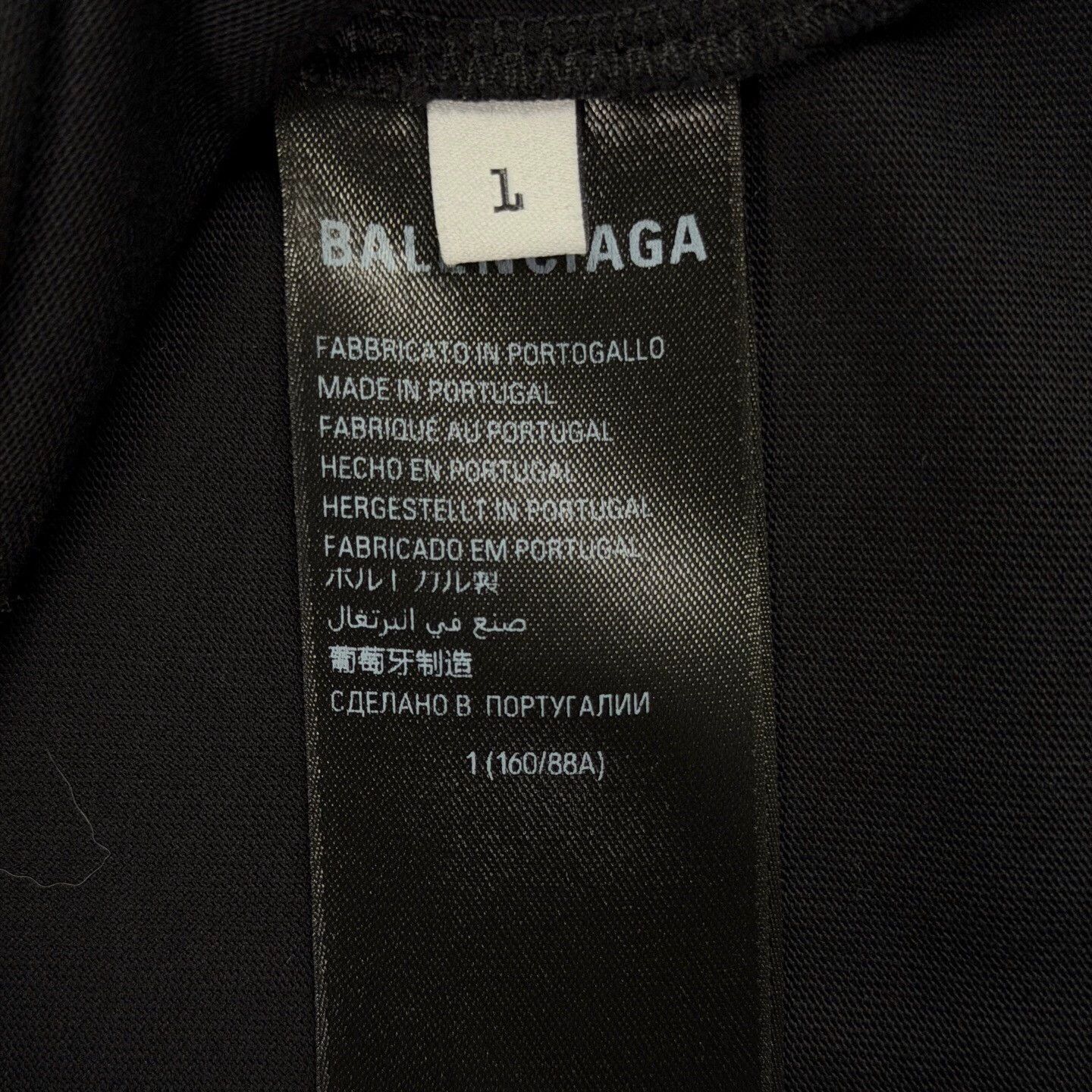 Balenciaga Balenciaga Bitcoin Print Black Short-Sleeve Tee 1 Mint Size US S / EU 44-46 / 1 - 4 Thumbnail