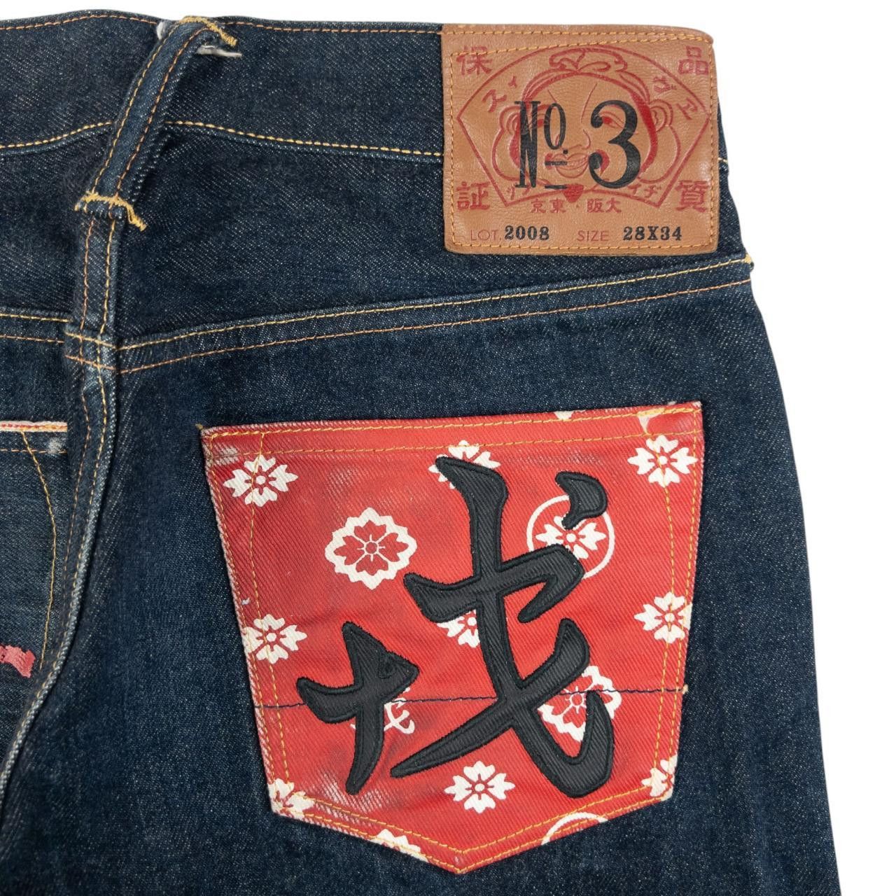 Evisu Vintage Evisu Floral Gull Japanese Denim Jeans Size W28 Size US 28 / EU 44 - 7 Thumbnail