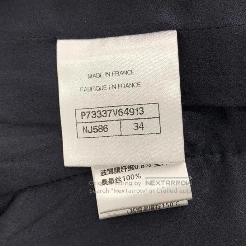 Chanel Chanel Blue Tweed Long Sleeve Jacket. Size US XXS / EU 40 - 6 Thumbnail