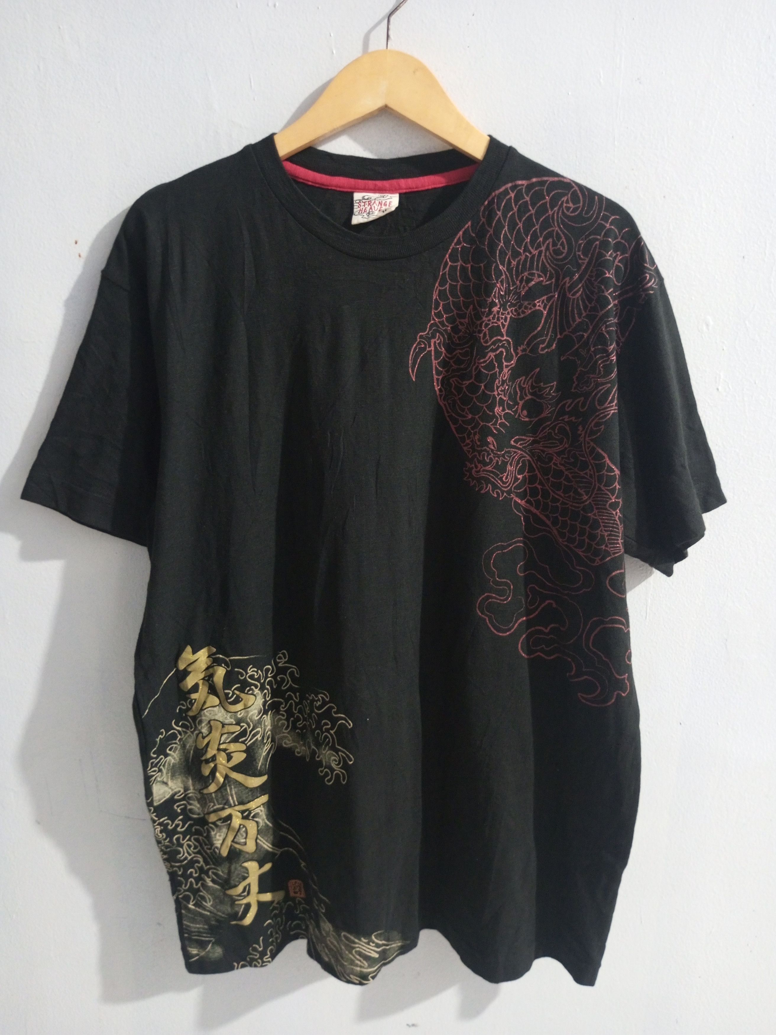 20471120 Vintage strange heaven dragon sukajan tee Size US XL / EU 56 / 4 - 2 Thumbnail