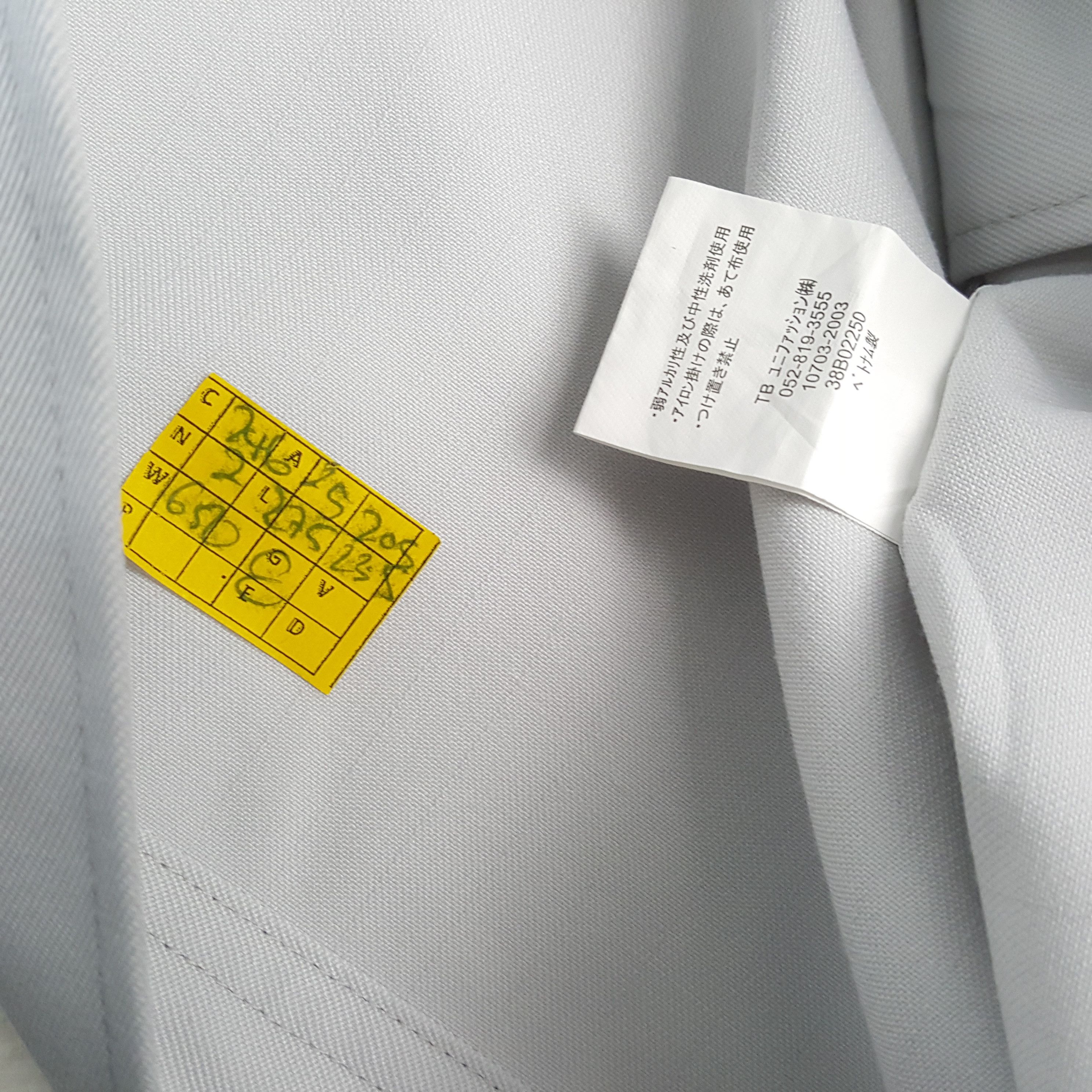 Japanese Brand × Vintage Vintage TRD ROYOTA RACING DEVELOPMENT Japanese Custom Jacket Size US XL / EU 56 / 4 - 8 Thumbnail