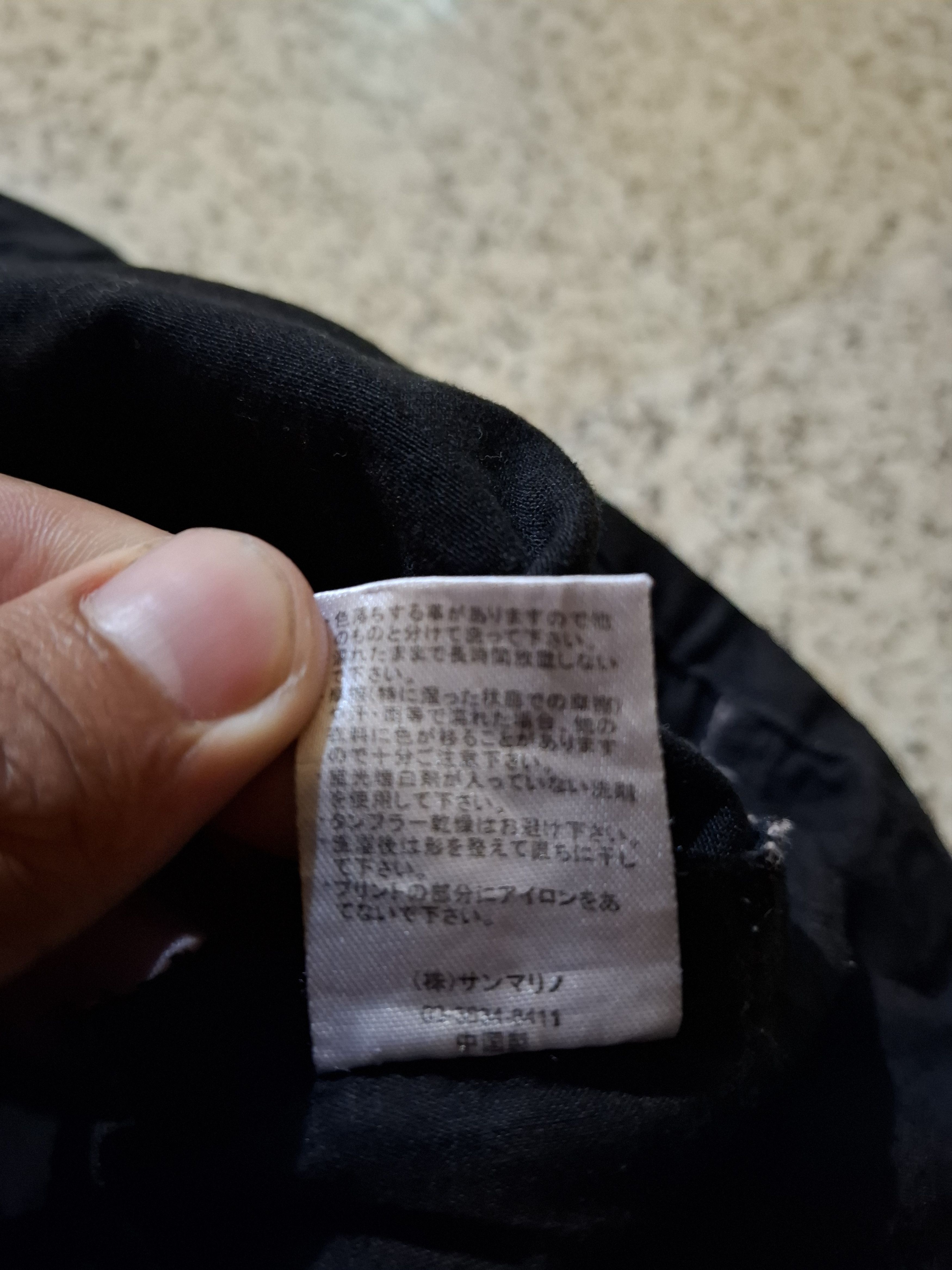 Japanese Brand 🔥 RARE Y2k B-One-Soul Projects Plaid Trim Streetwear Pants Size US 35 - 9 Thumbnail