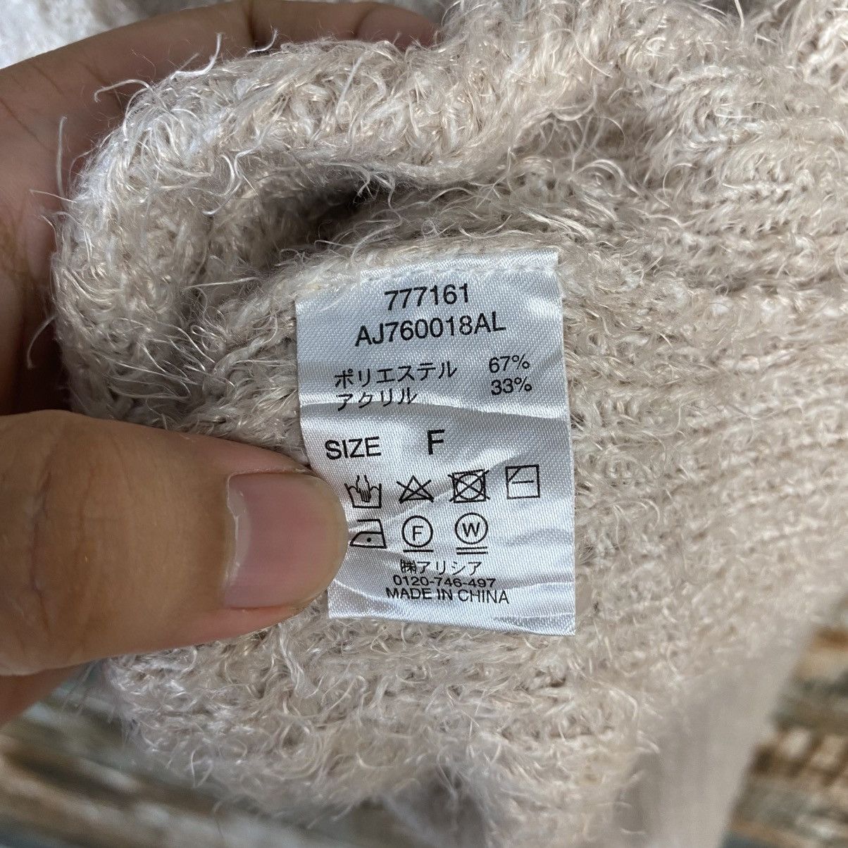 Vintage DL Apres Jour fur shaggy mohair Cardigan Knitwear #C1080 Size M / US 6-8 / IT 42-44 - 11 Thumbnail
