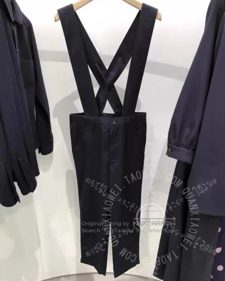 Comme des Garcons Comme Des Garcons size XS Leisure Shoulder Strap Pants for Size 23" - 2 Thumbnail
